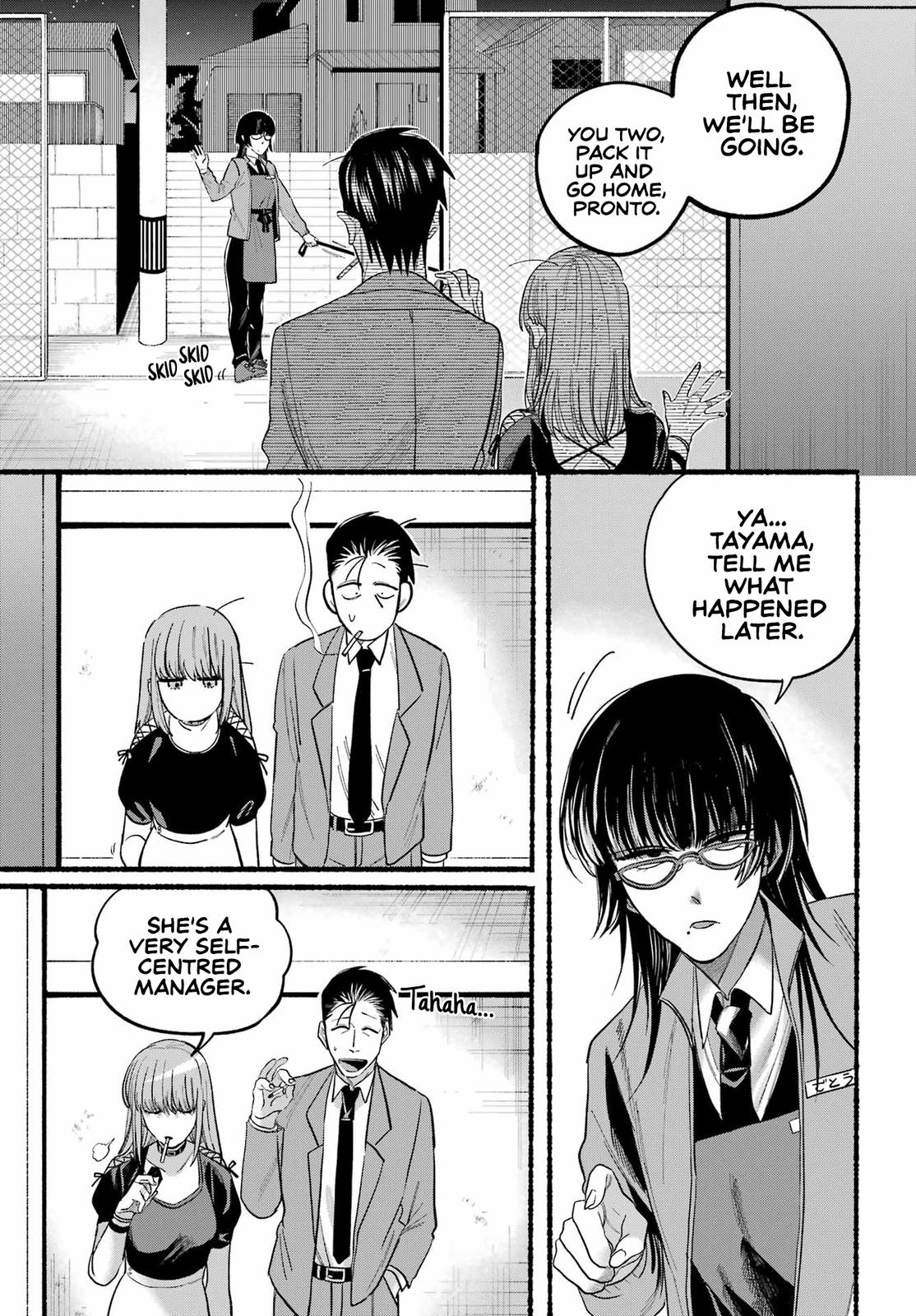 Super no Ura de Yani Suu Futari Chap 22 - Next Chap 23