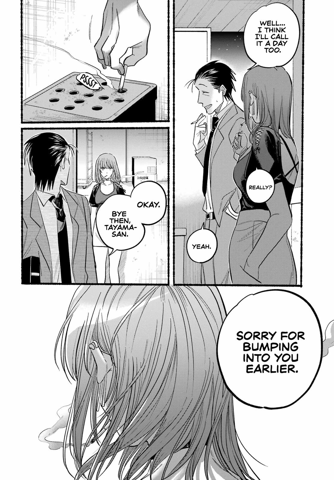 Super no Ura de Yani Suu Futari Chap 22 - Next Chap 23
