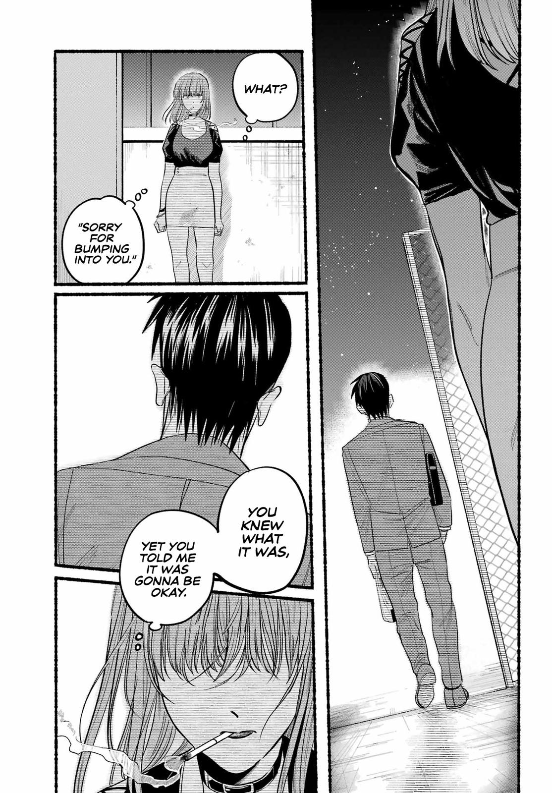 Super no Ura de Yani Suu Futari Chap 22 - Next Chap 23