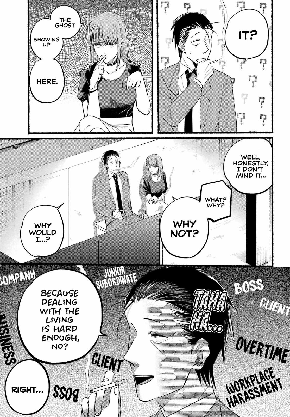 Super no Ura de Yani Suu Futari Chap 22 - Next Chap 23