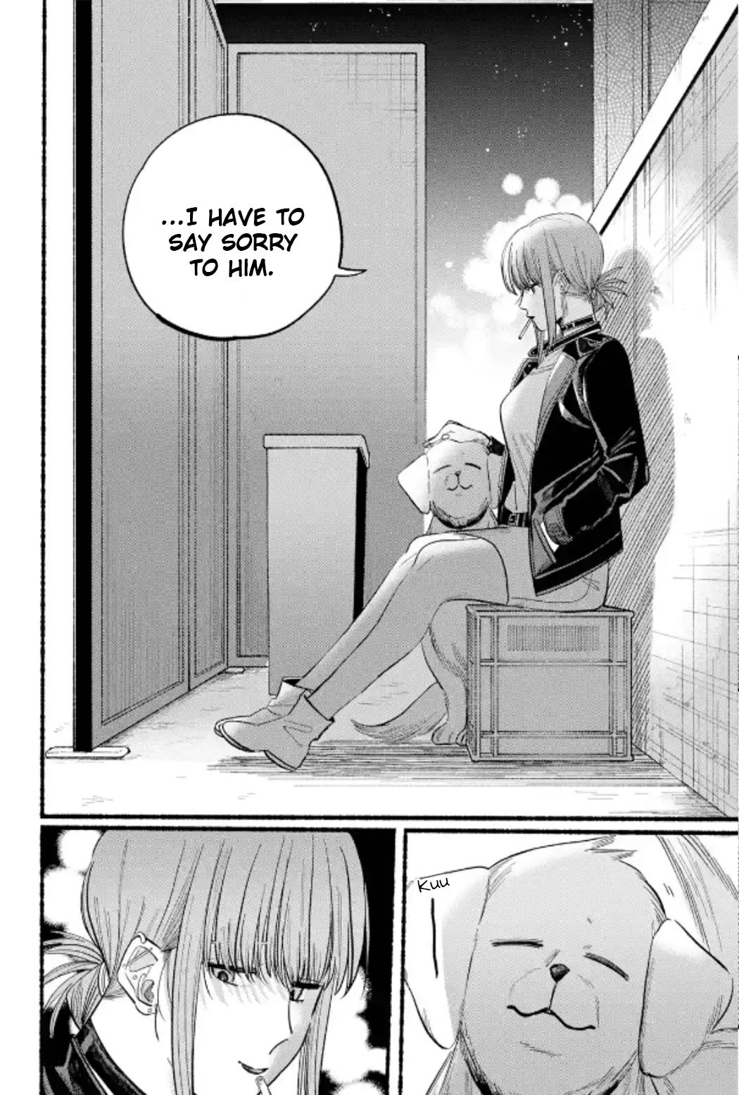 Super no Ura de Yani Suu Futari Chap 23 - Next Chap 24