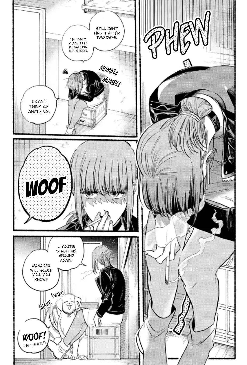 Super no Ura de Yani Suu Futari Chap 23 - Next Chap 24