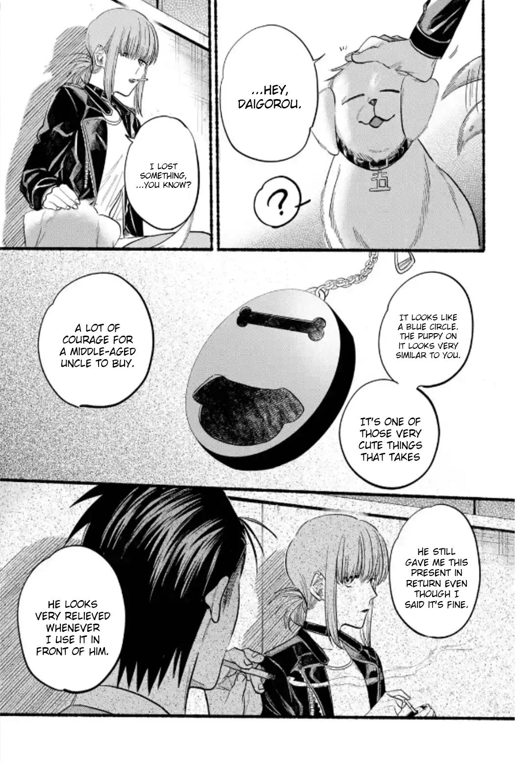 Super no Ura de Yani Suu Futari Chap 23 - Next Chap 24