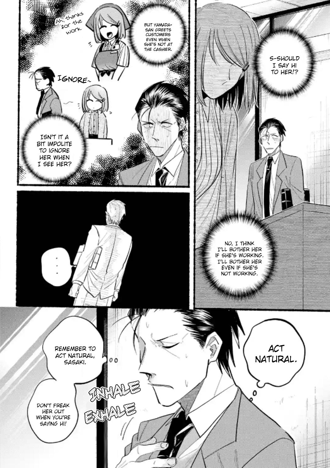 Super no Ura de Yani Suu Futari Chap 23 - Next Chap 24