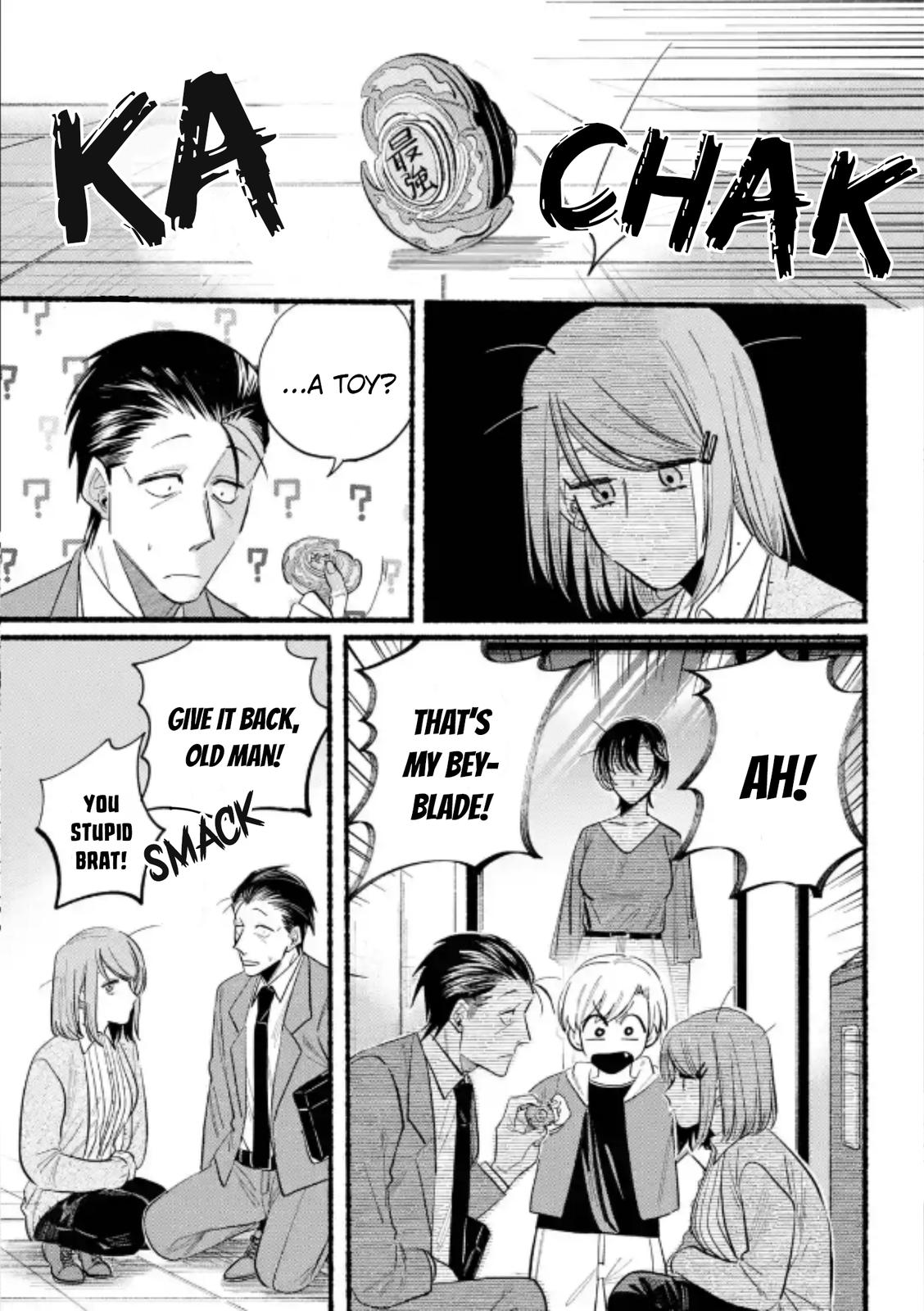 Super no Ura de Yani Suu Futari Chap 23 - Next Chap 24