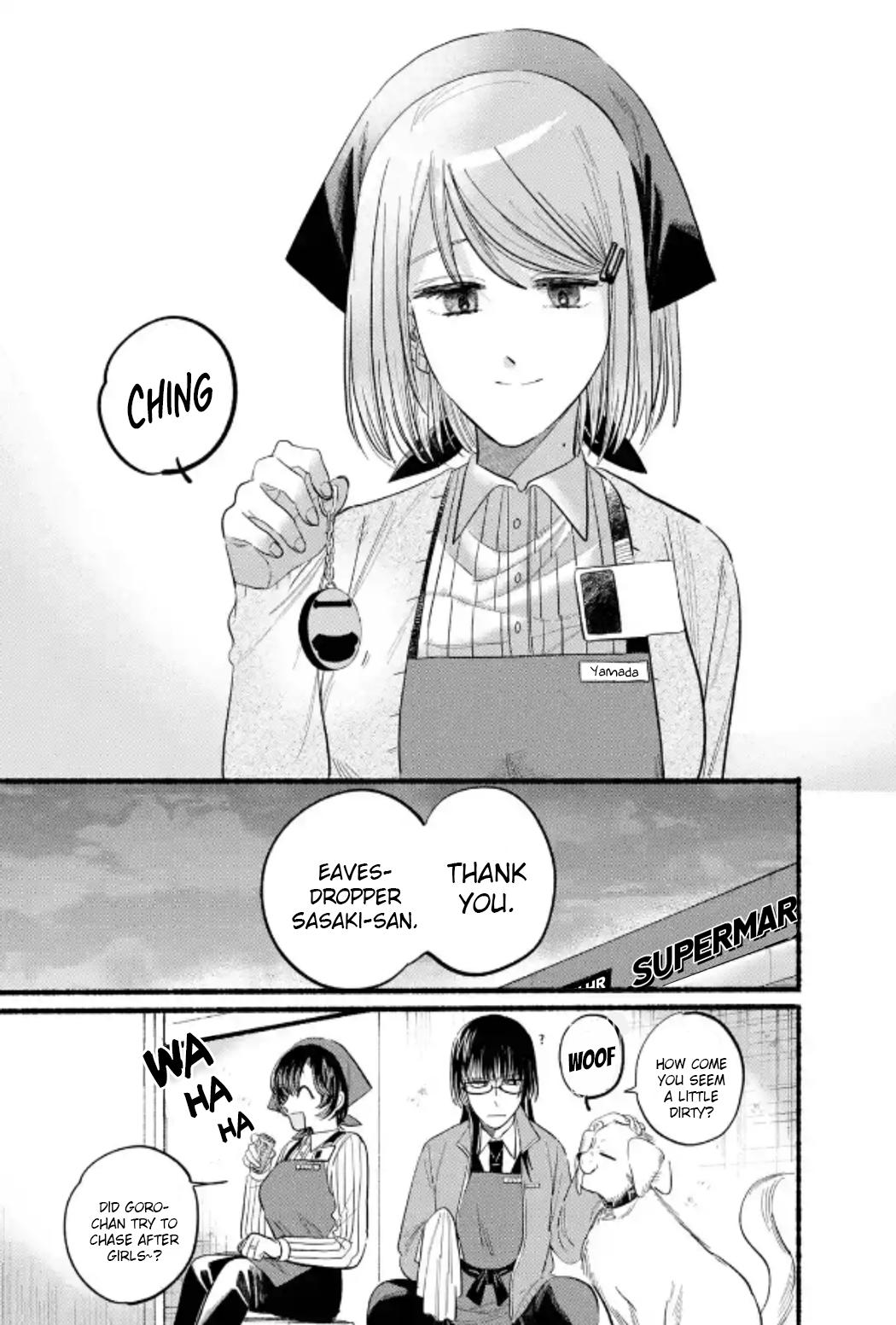 Super no Ura de Yani Suu Futari Chap 23 - Next Chap 24
