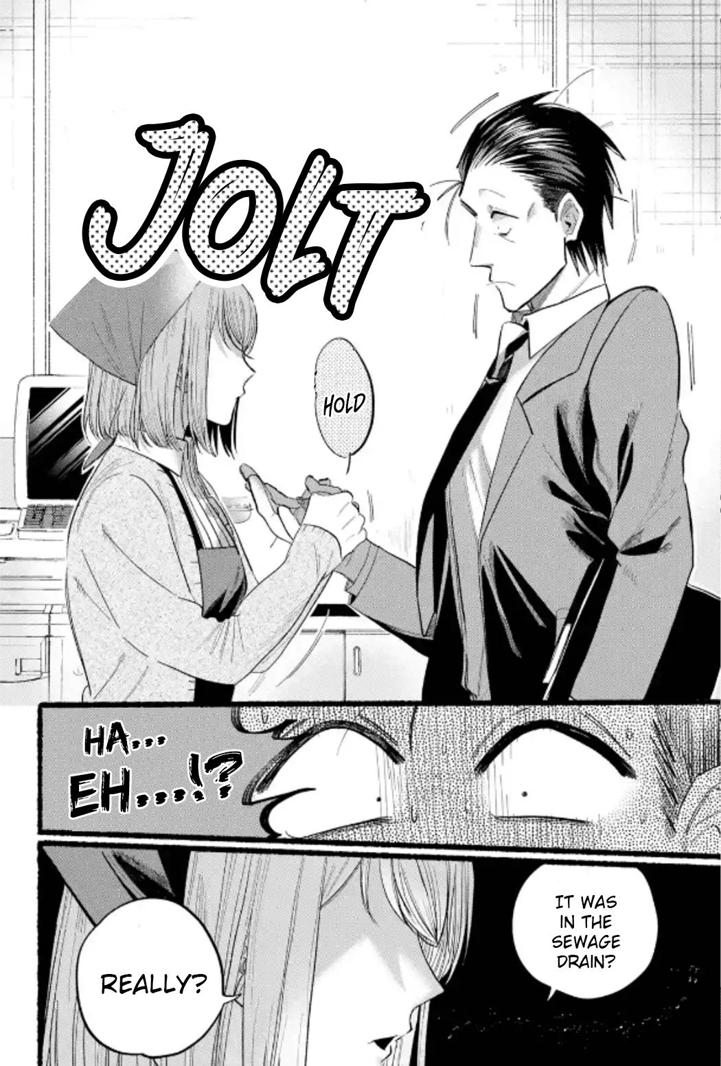 Super no Ura de Yani Suu Futari Chap 23 - Next Chap 24