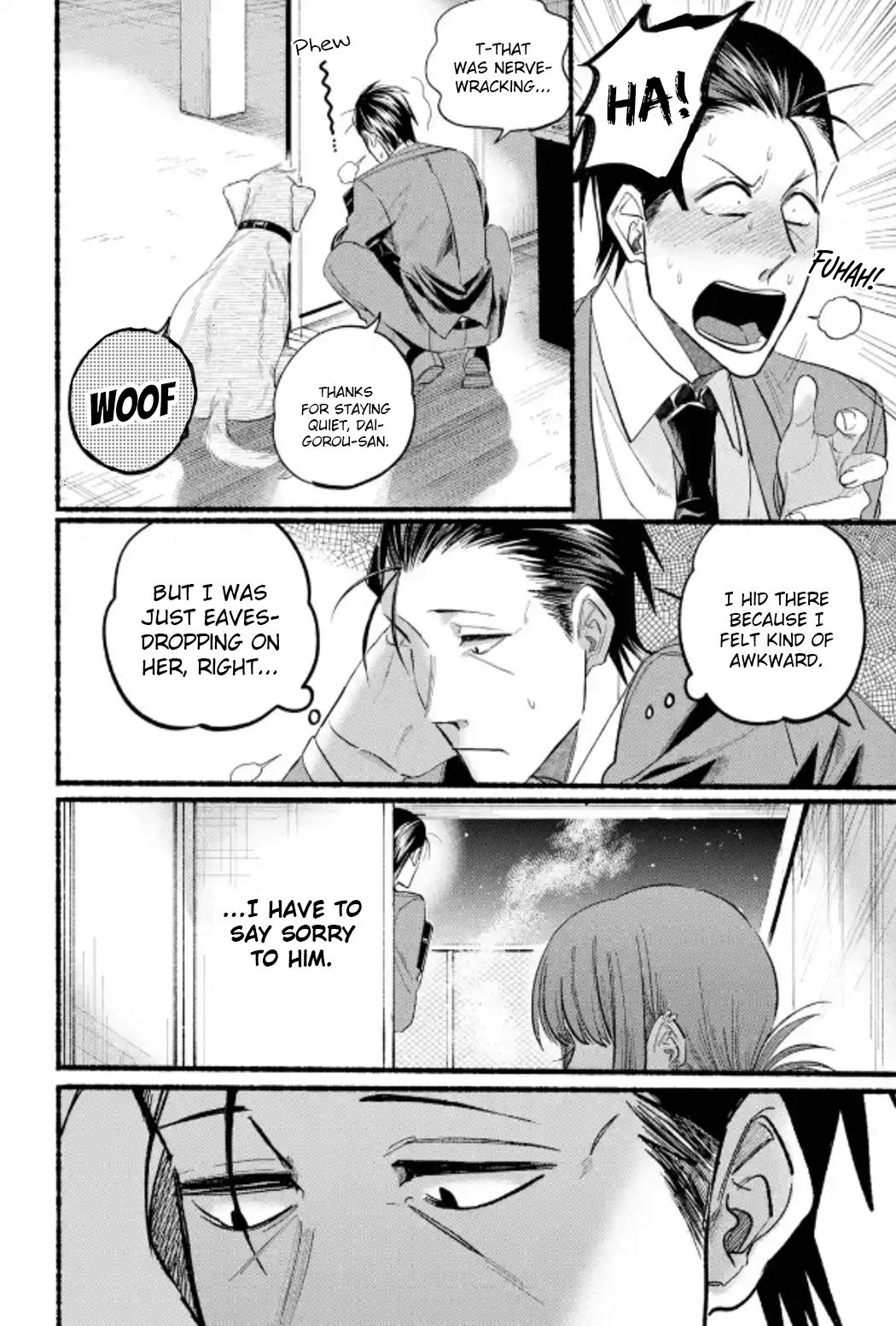 Super no Ura de Yani Suu Futari Chap 23 - Next Chap 24