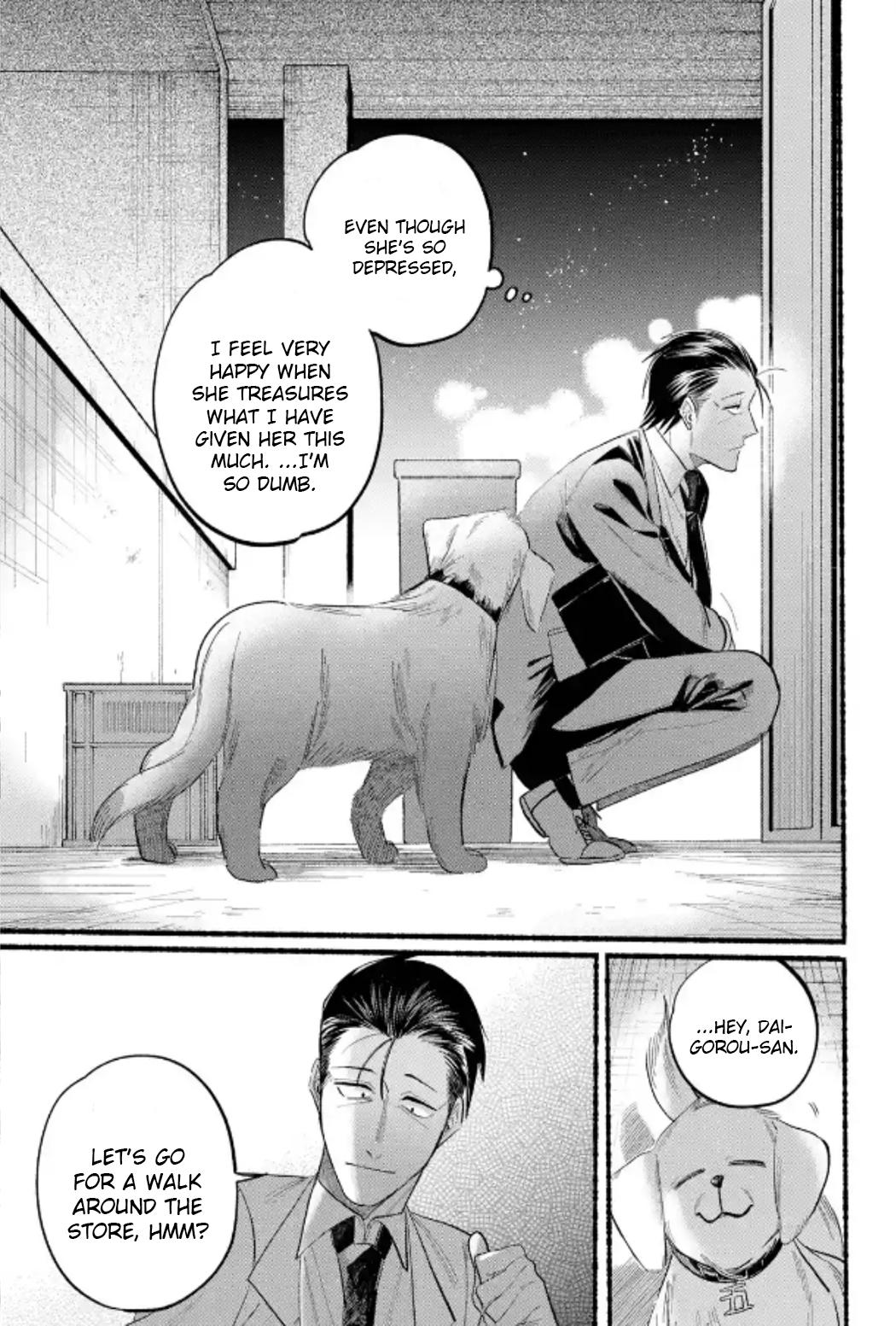 Super no Ura de Yani Suu Futari Chap 23 - Next Chap 24