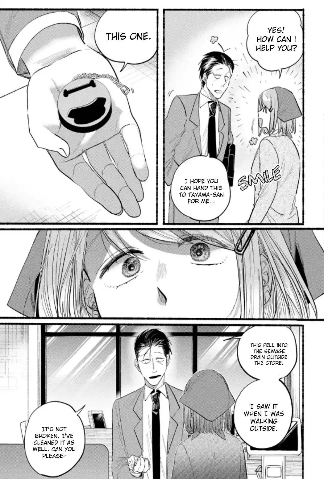 Super no Ura de Yani Suu Futari Chap 23 - Next Chap 24