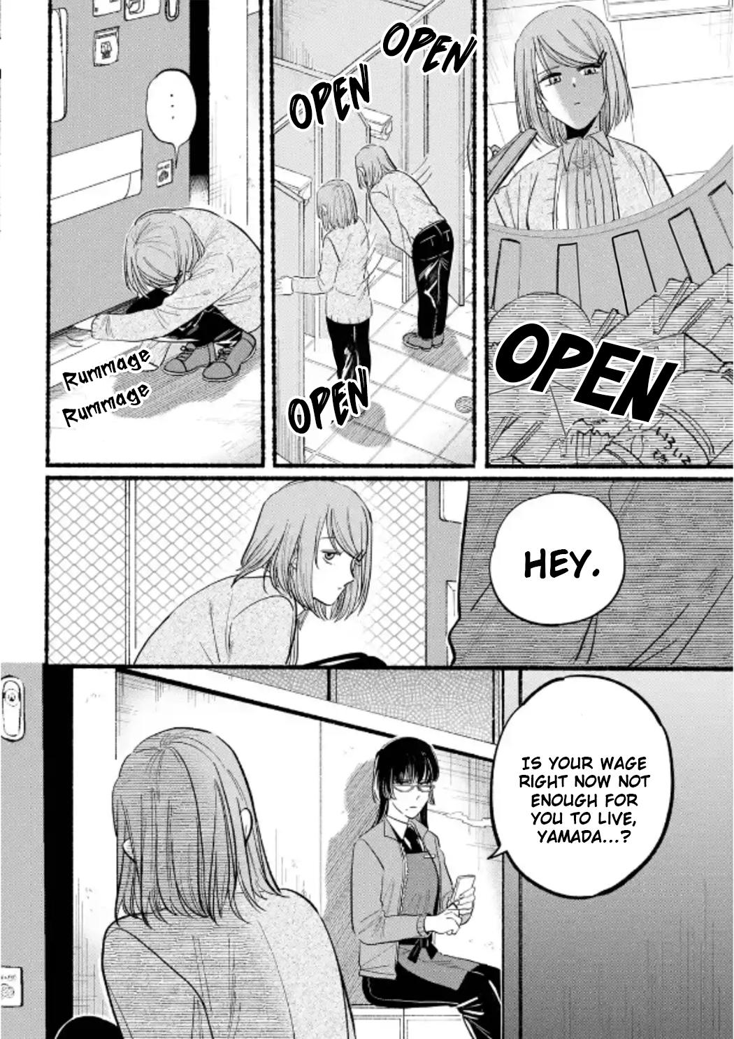 Super no Ura de Yani Suu Futari Chap 23 - Next Chap 24