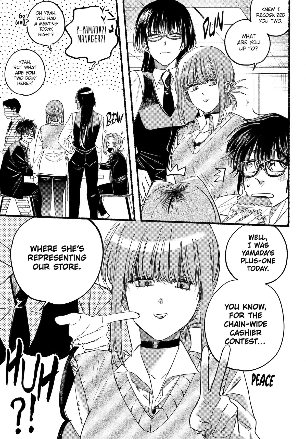 Super no Ura de Yani Suu Futari Chap 37 - Next Chap 38