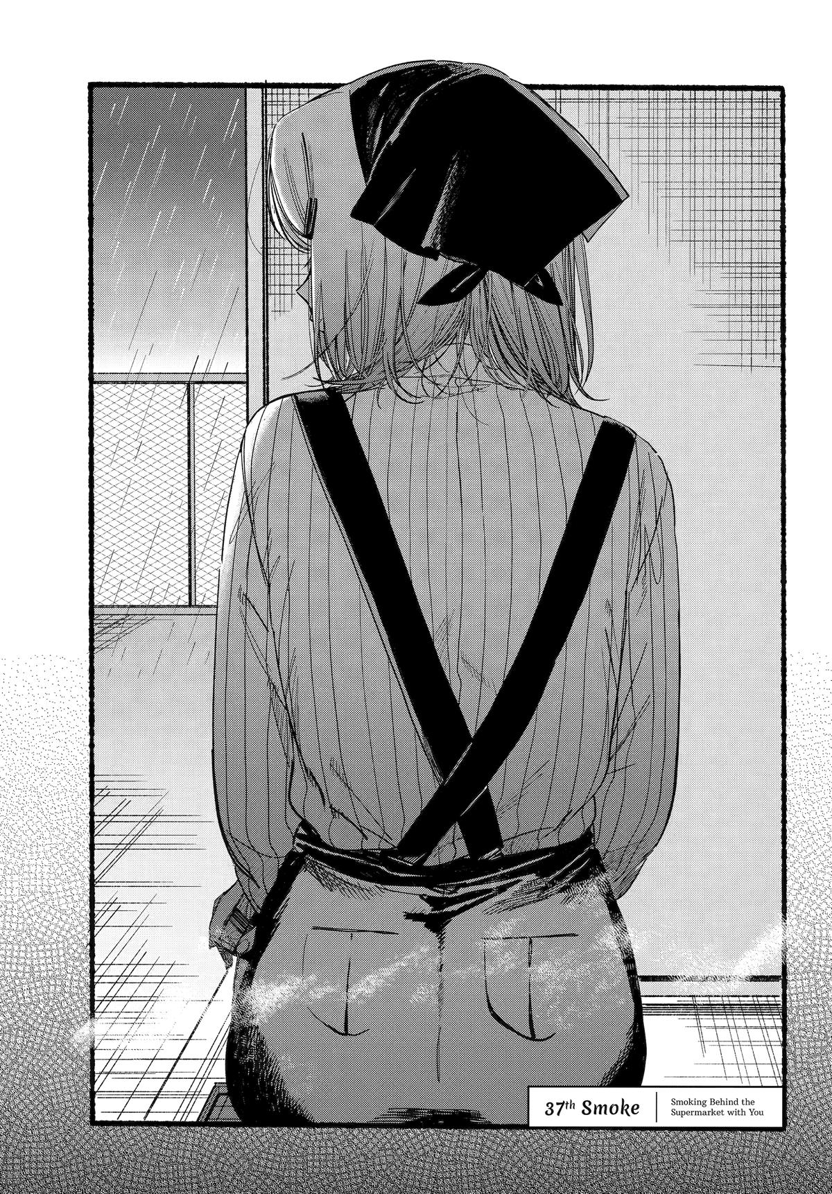 Super no Ura de Yani Suu Futari Chap 37 - Next Chap 38