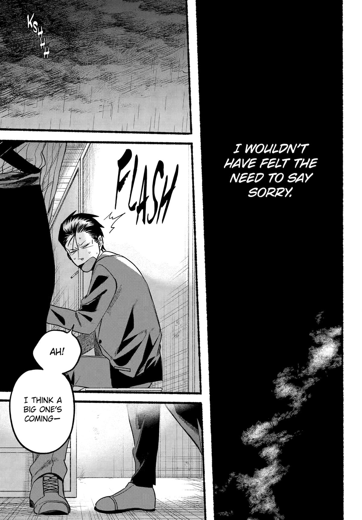Super no Ura de Yani Suu Futari Chap 37 - Next Chap 38