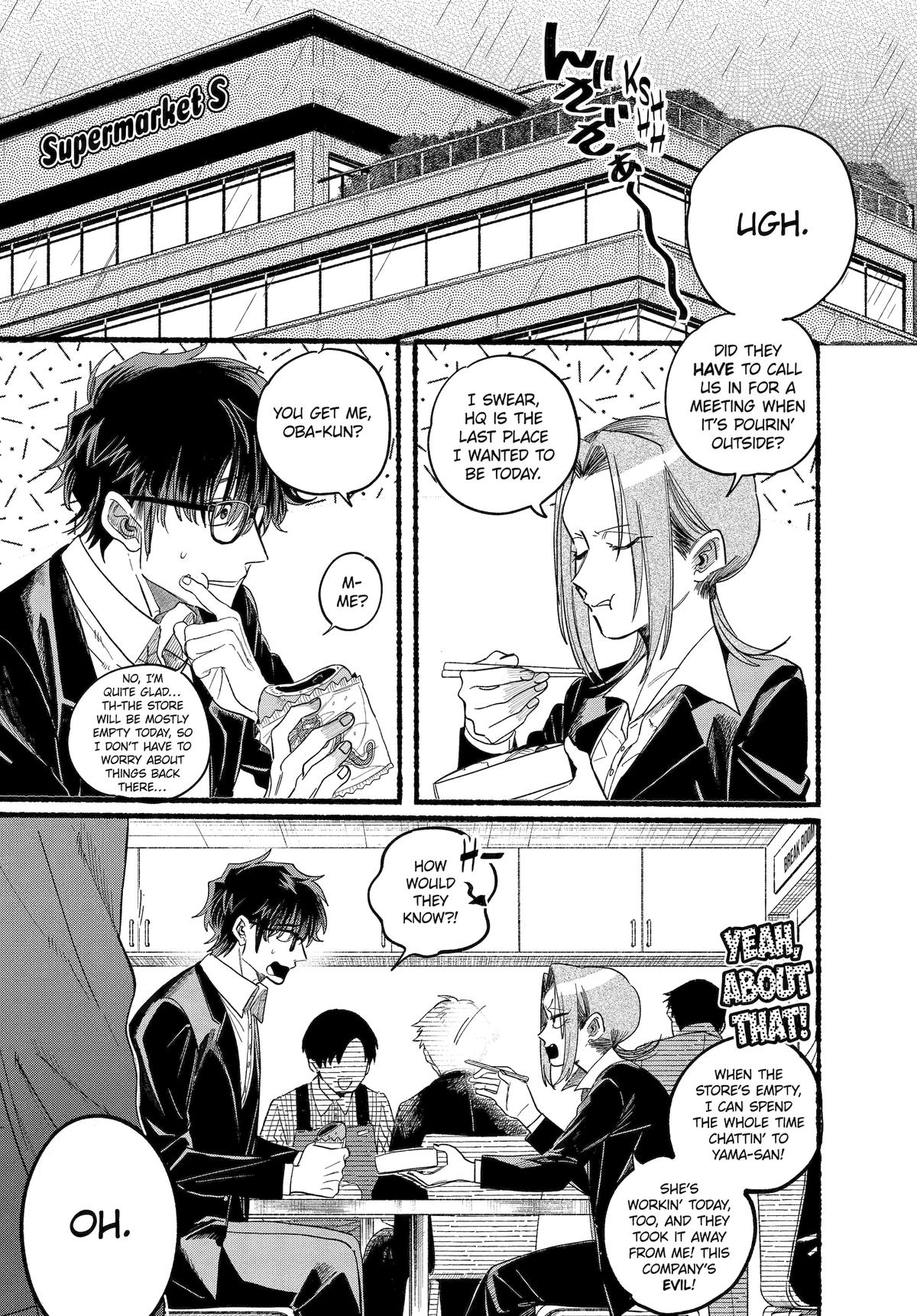 Super no Ura de Yani Suu Futari Chap 37 - Next Chap 38