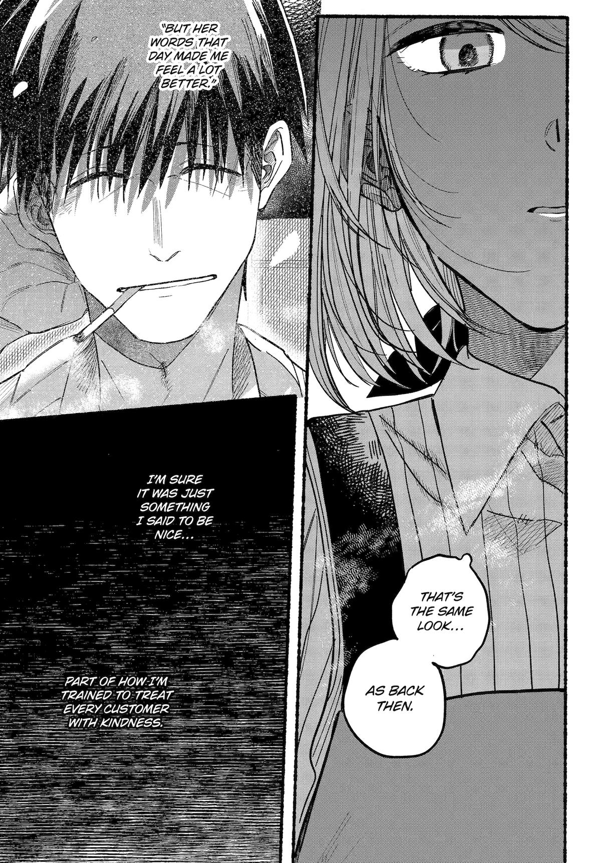 Super no Ura de Yani Suu Futari Chap 37 - Next Chap 38