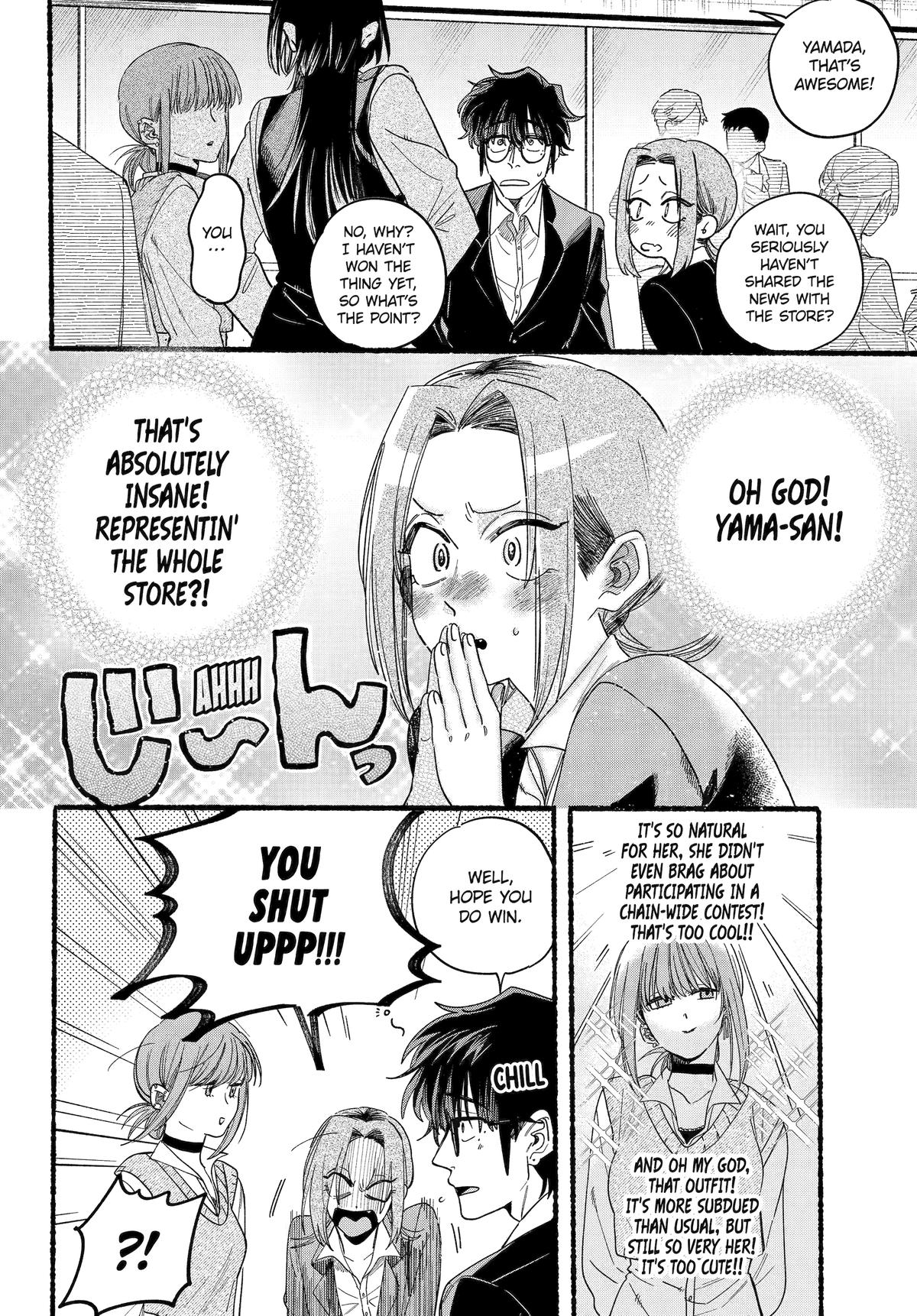 Super no Ura de Yani Suu Futari Chap 37 - Next Chap 38