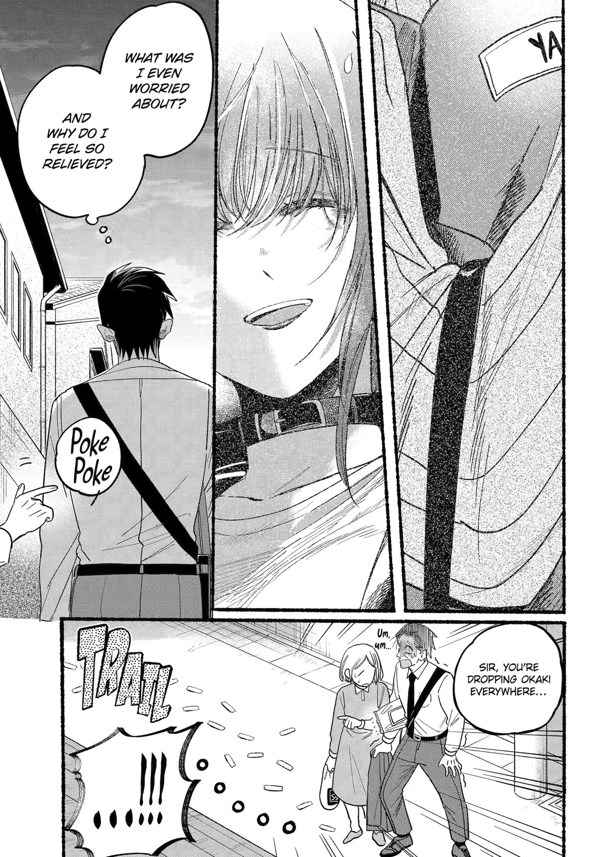 Super no Ura de Yani Suu Futari Chap 34 - Next Chap 35