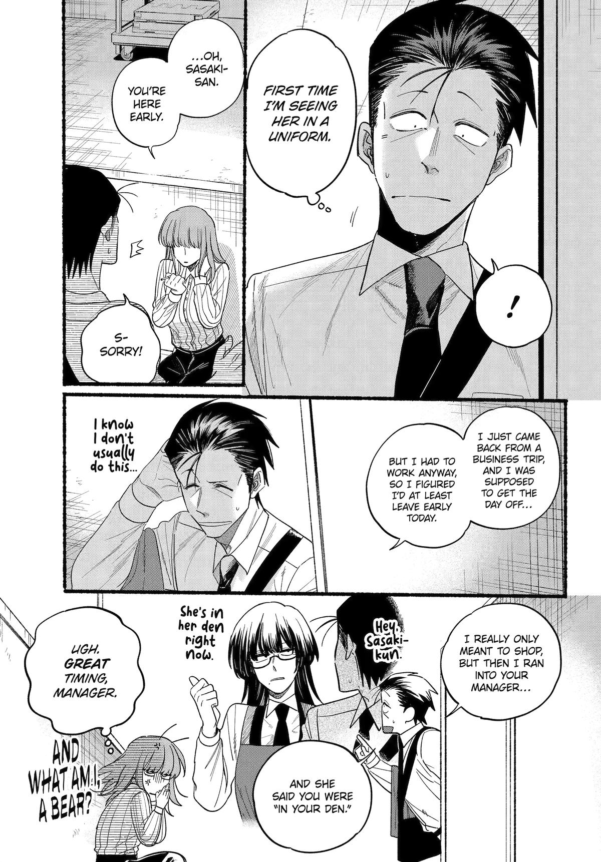 Super no Ura de Yani Suu Futari Chap 34 - Next Chap 35