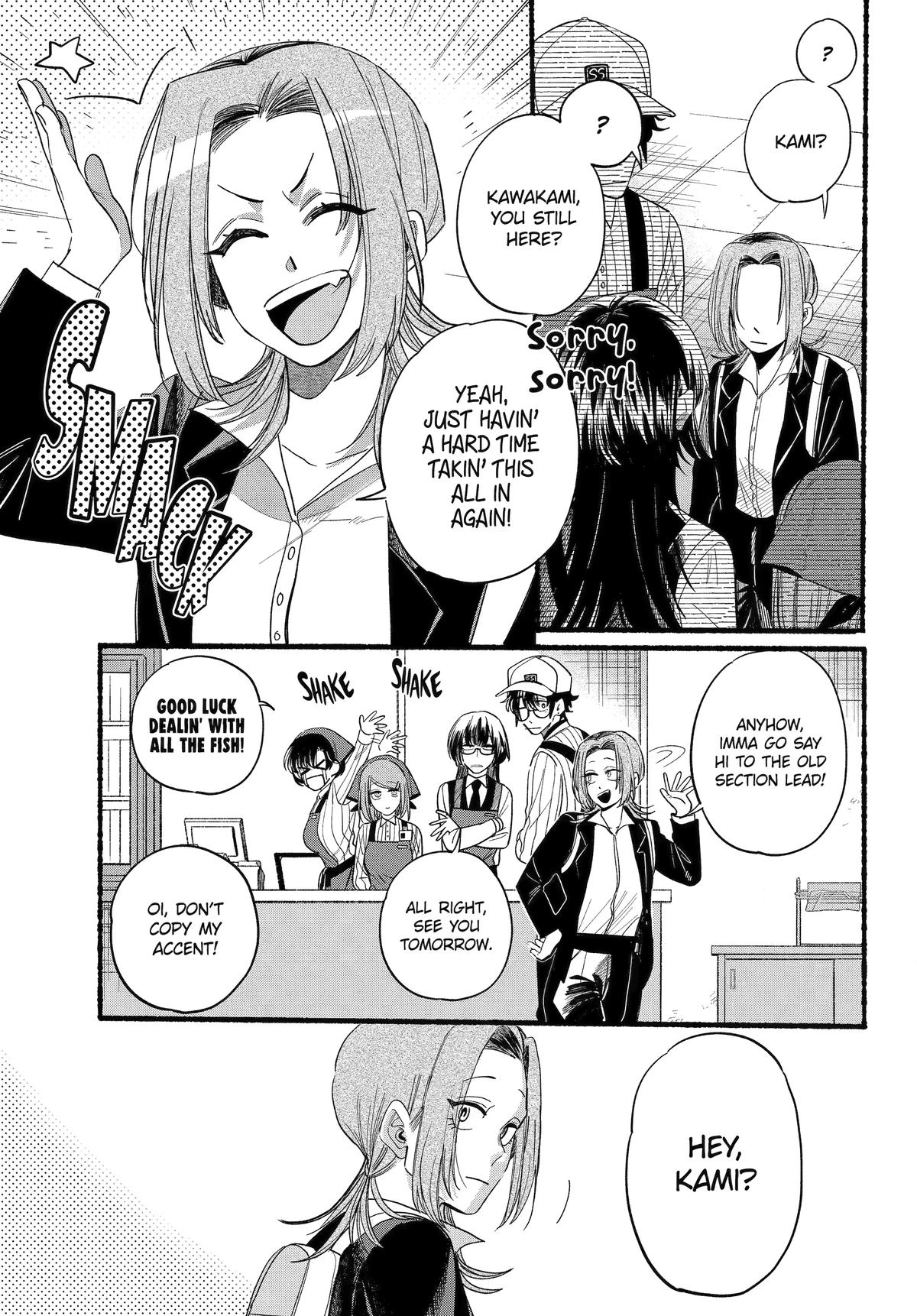 Super no Ura de Yani Suu Futari Chap 34 - Next Chap 35