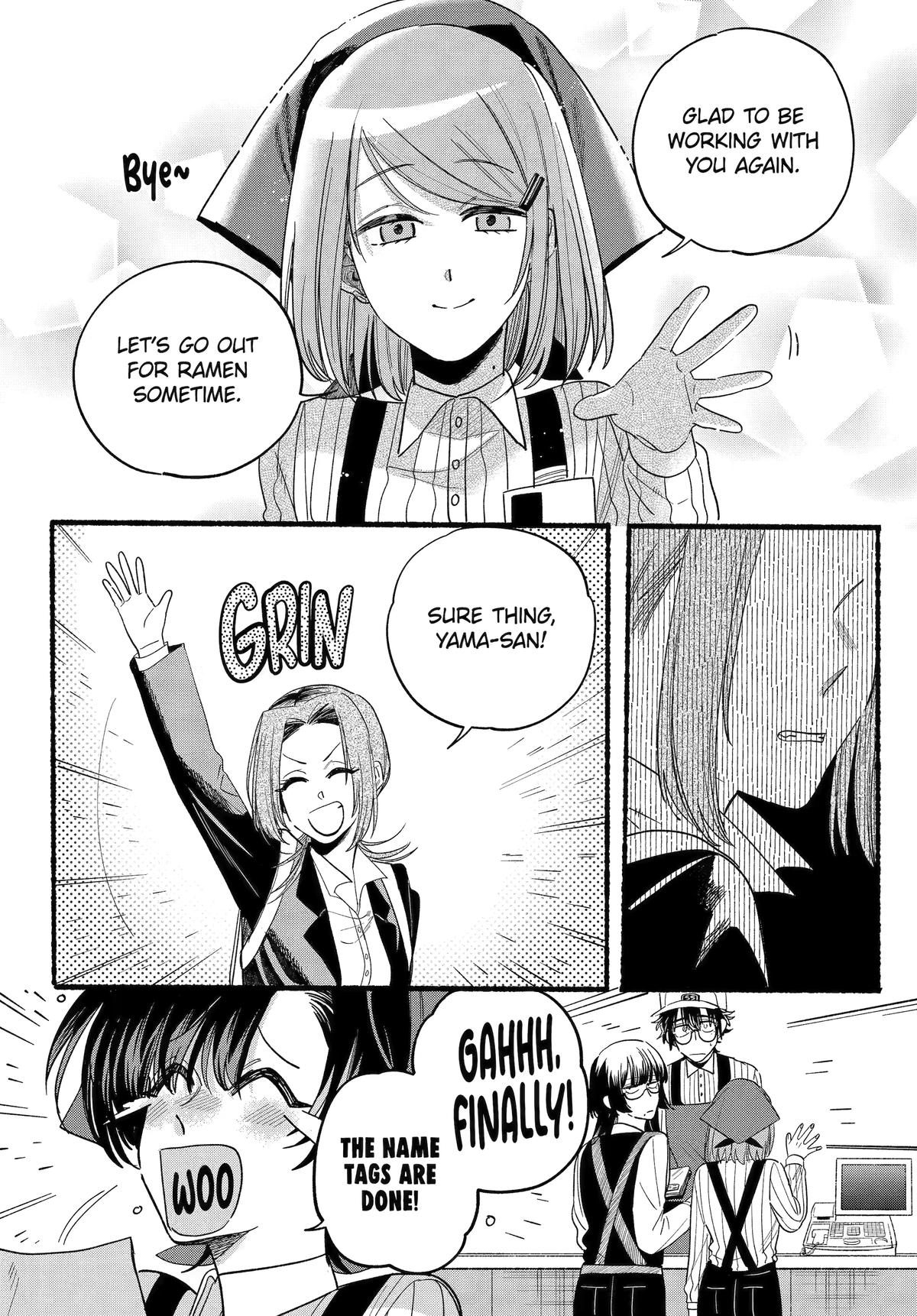 Super no Ura de Yani Suu Futari Chap 34 - Next Chap 35