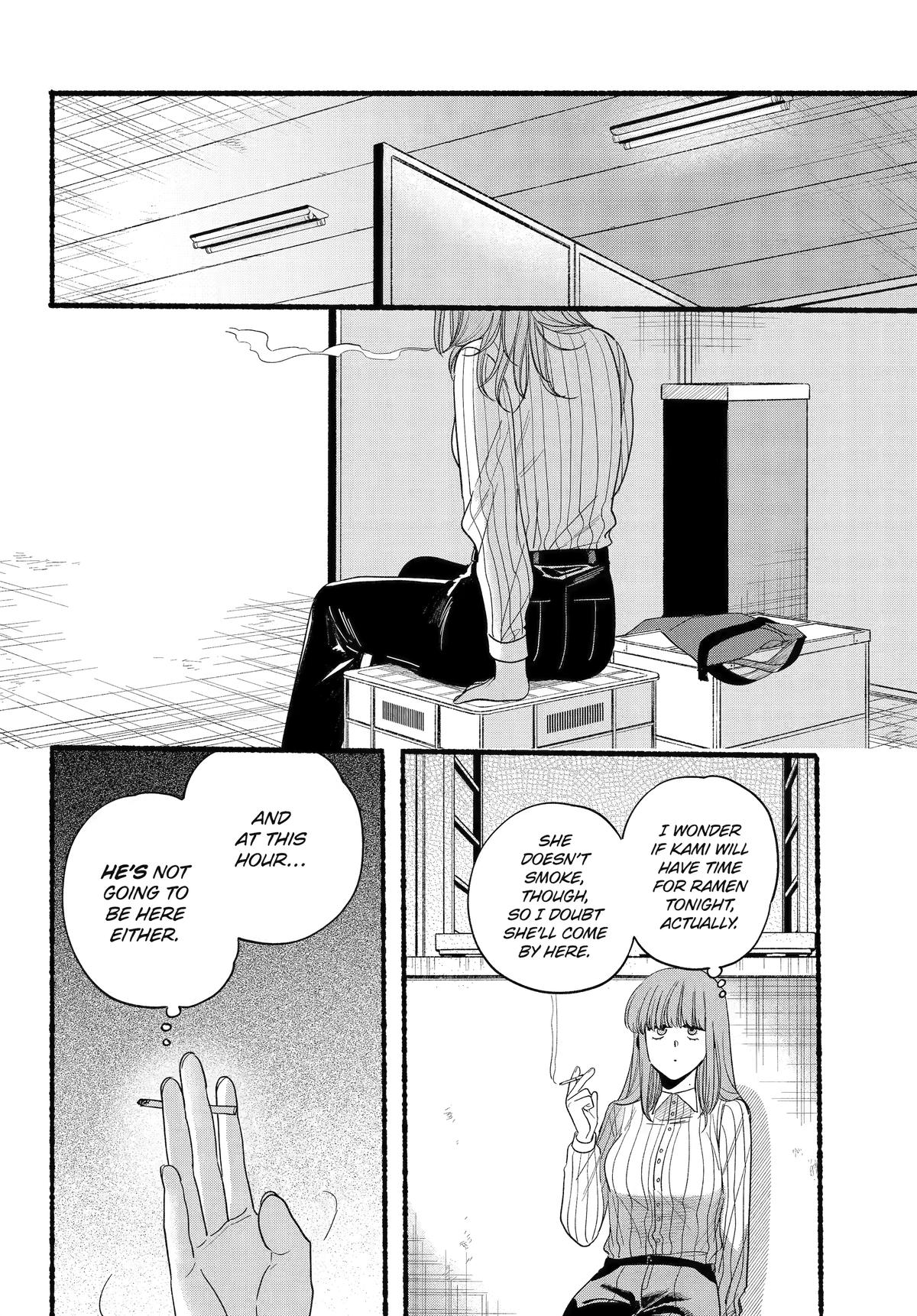 Super no Ura de Yani Suu Futari Chap 34 - Next Chap 35