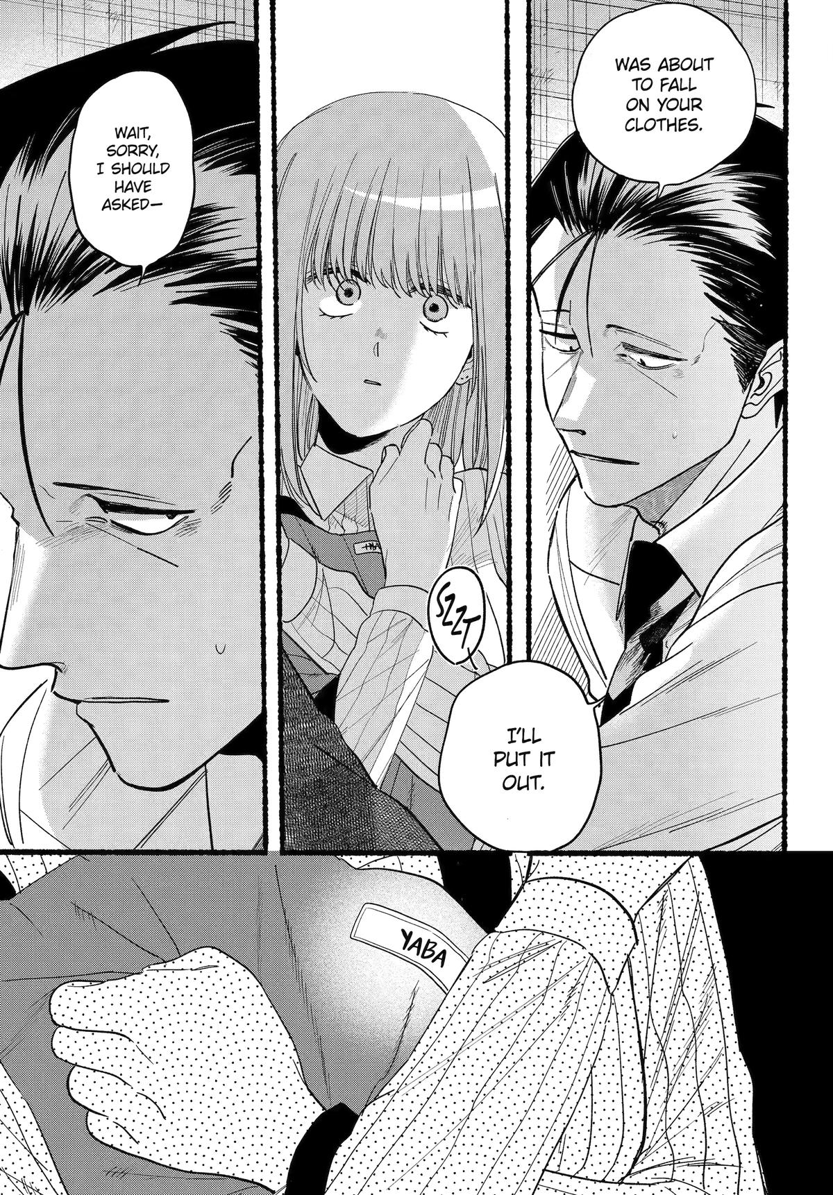 Super no Ura de Yani Suu Futari Chap 34 - Next Chap 35
