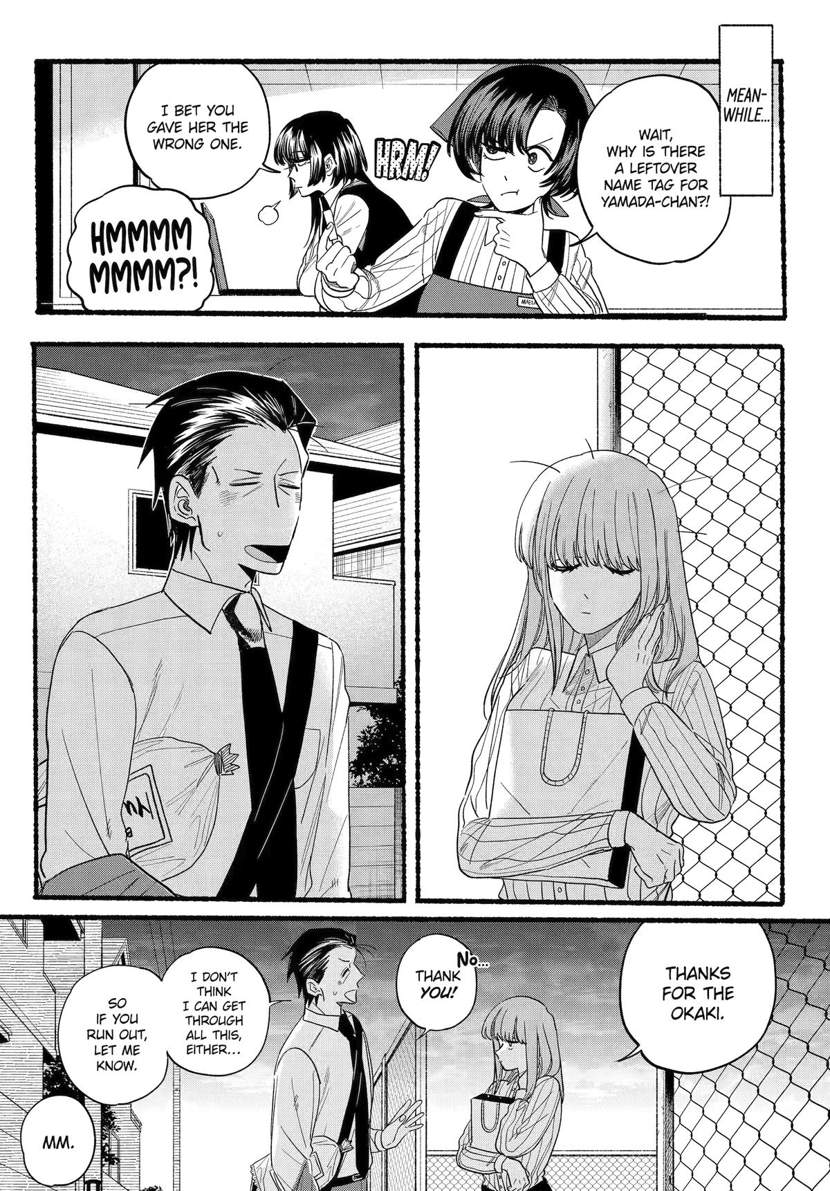 Super no Ura de Yani Suu Futari Chap 34 - Next Chap 35