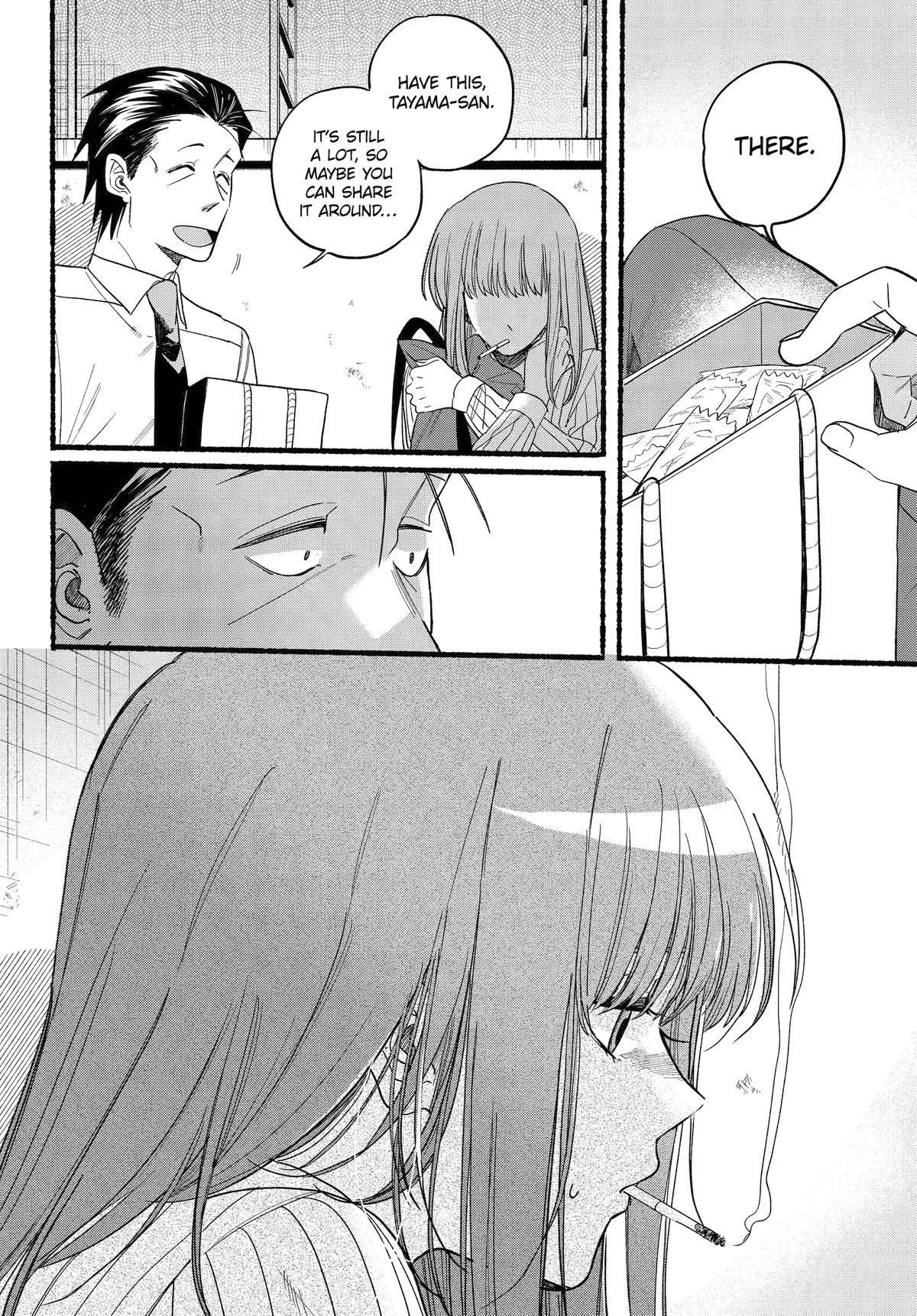 Super no Ura de Yani Suu Futari Chap 34 - Next Chap 35