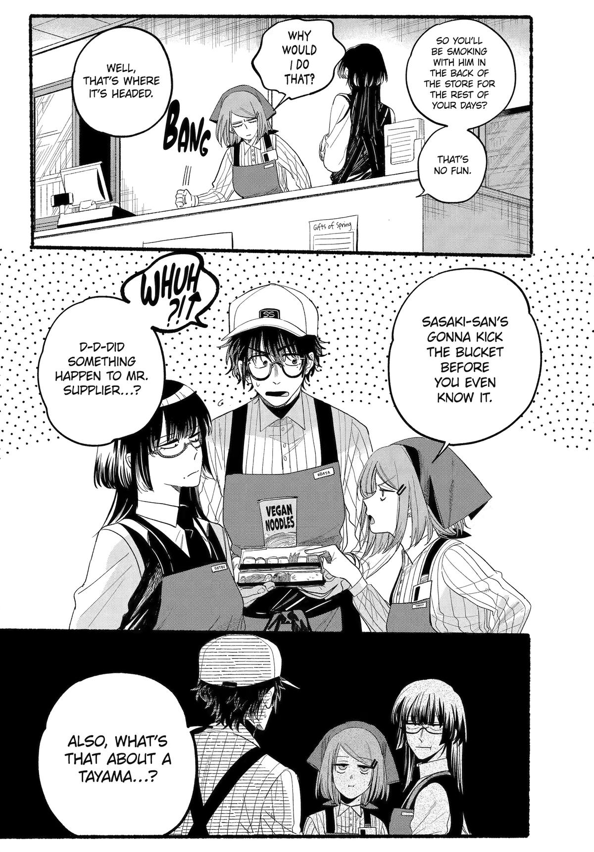 Super no Ura de Yani Suu Futari Chap 34 - Next Chap 35