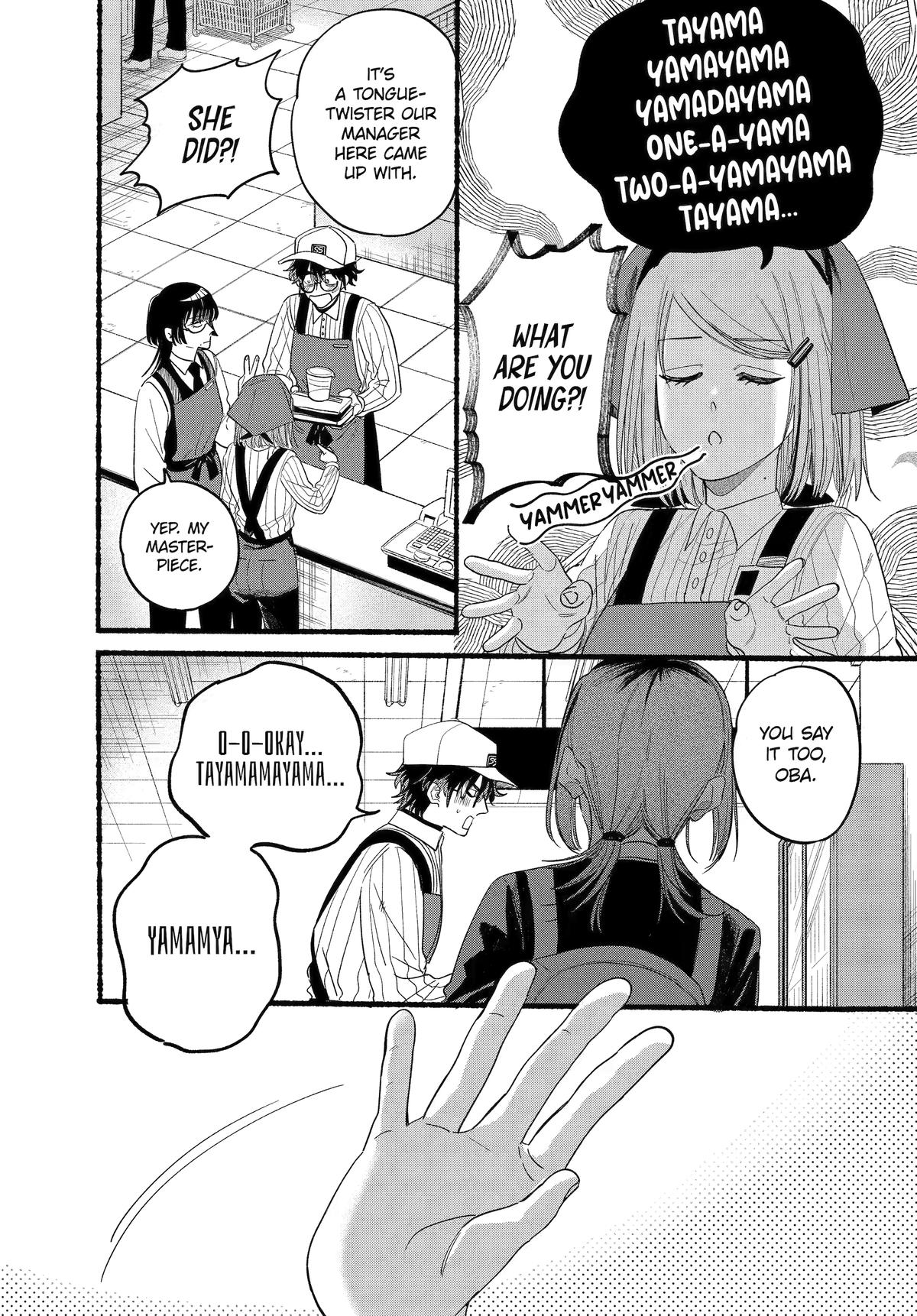 Super no Ura de Yani Suu Futari Chap 34 - Next Chap 35