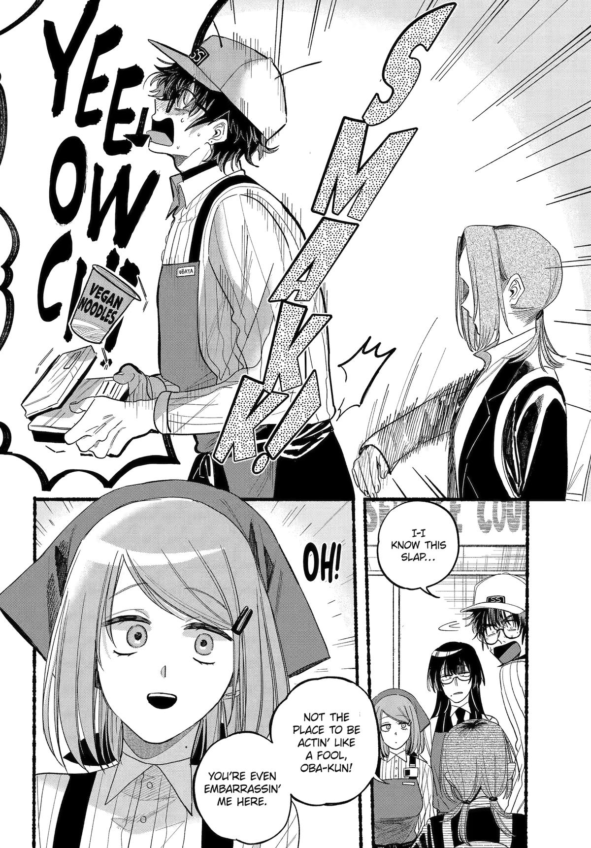 Super no Ura de Yani Suu Futari Chap 34 - Next Chap 35