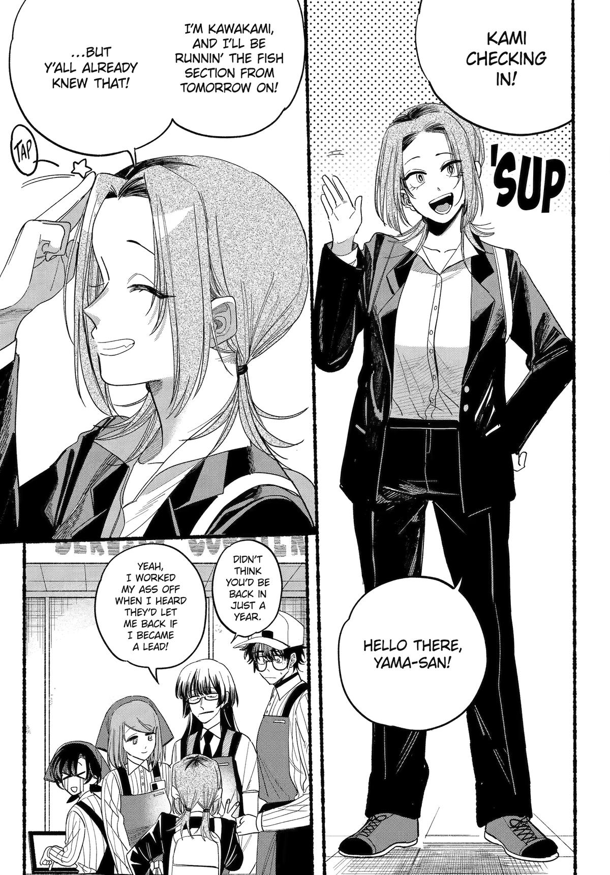 Super no Ura de Yani Suu Futari Chap 34 - Next Chap 35