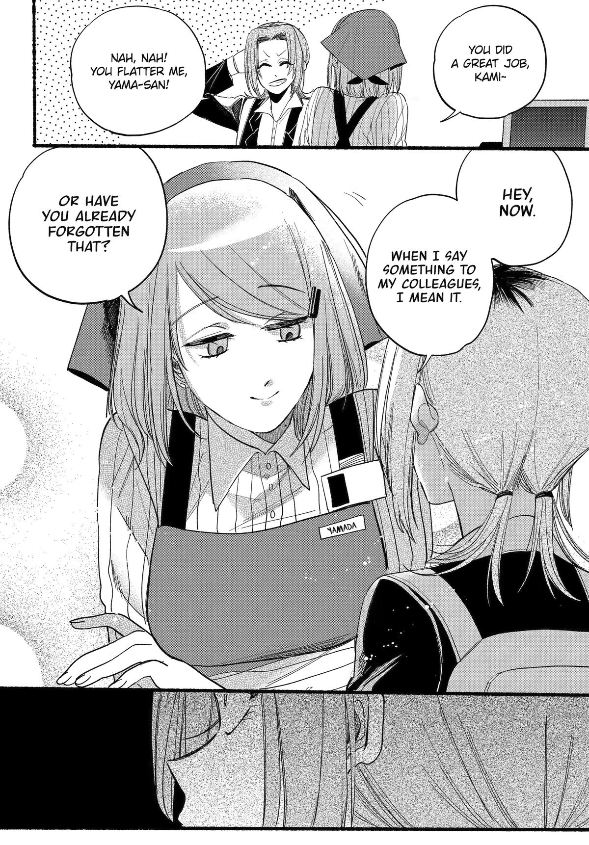 Super no Ura de Yani Suu Futari Chap 34 - Next Chap 35