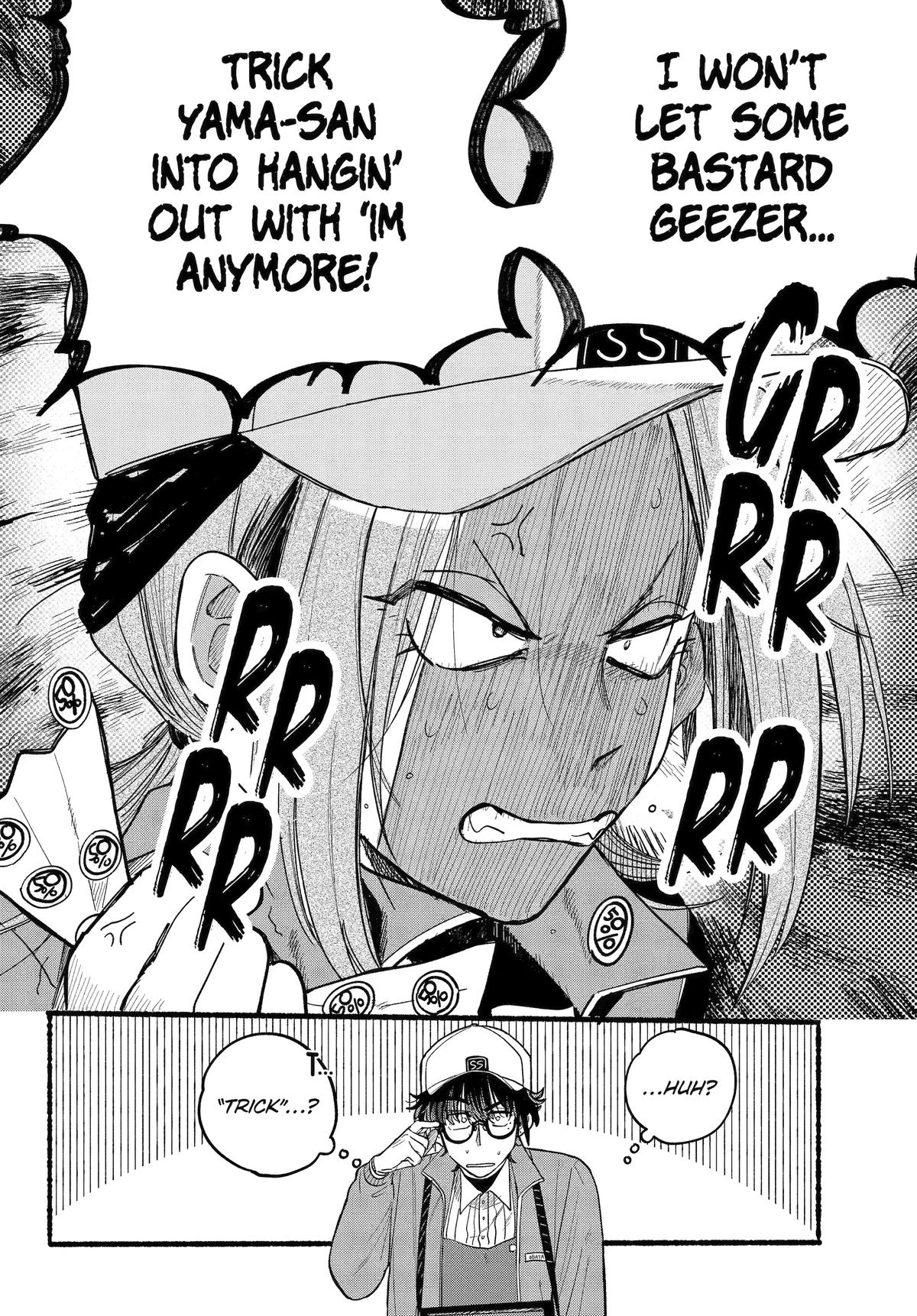 Super no Ura de Yani Suu Futari Chap 35 - Next Chap 36