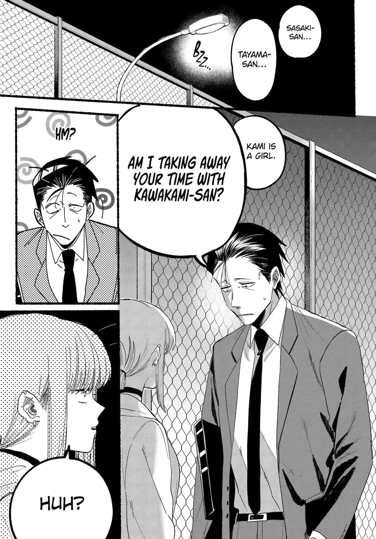 Super no Ura de Yani Suu Futari Chap 35 - Next Chap 36