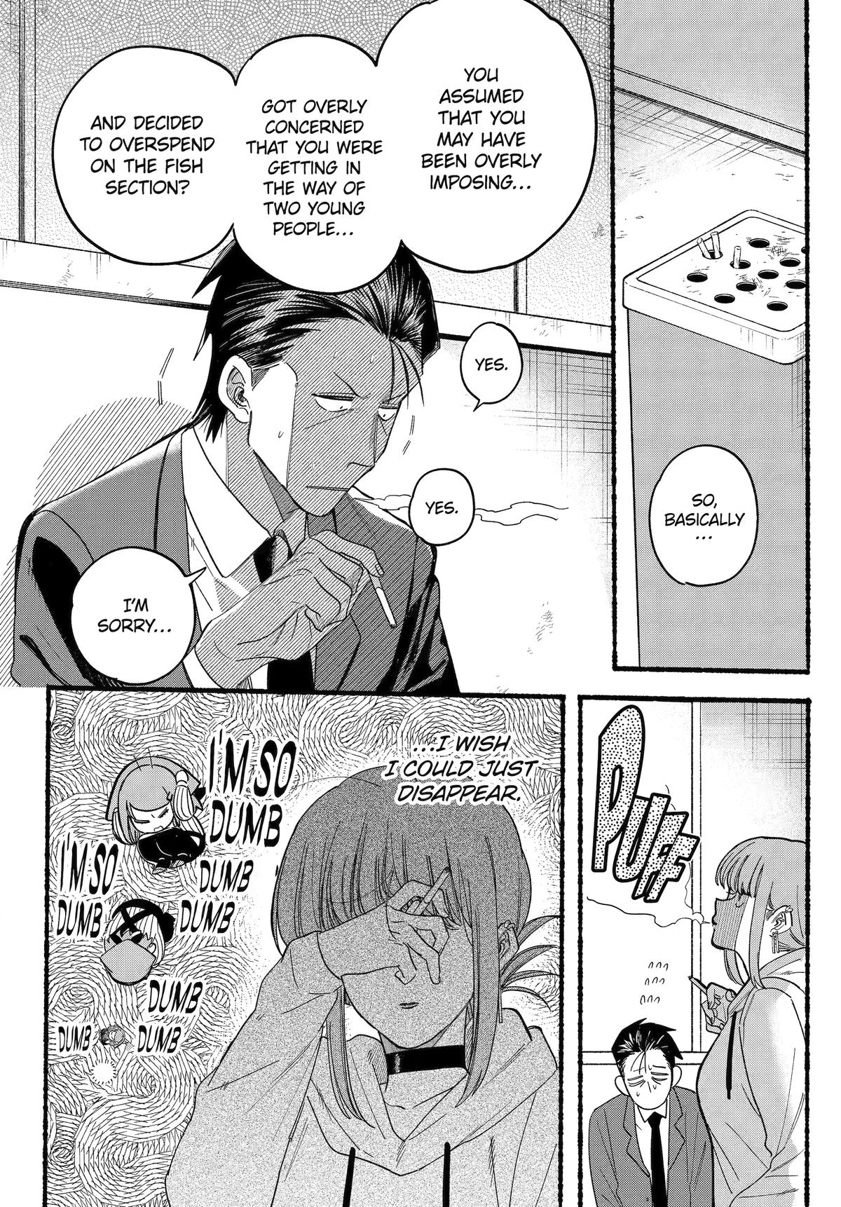 Super no Ura de Yani Suu Futari Chap 35 - Next Chap 36