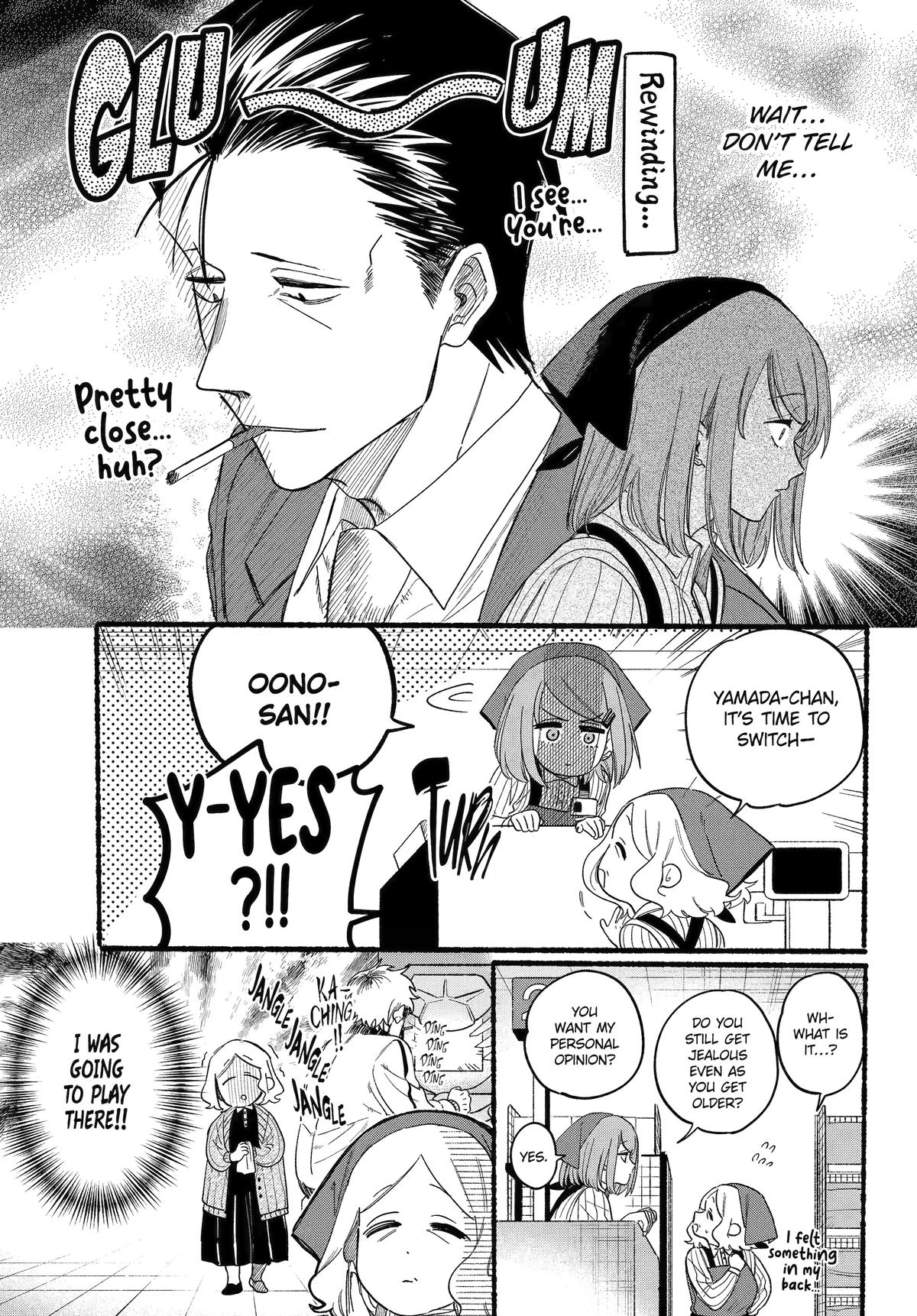 Super no Ura de Yani Suu Futari Chap 35 - Next Chap 36