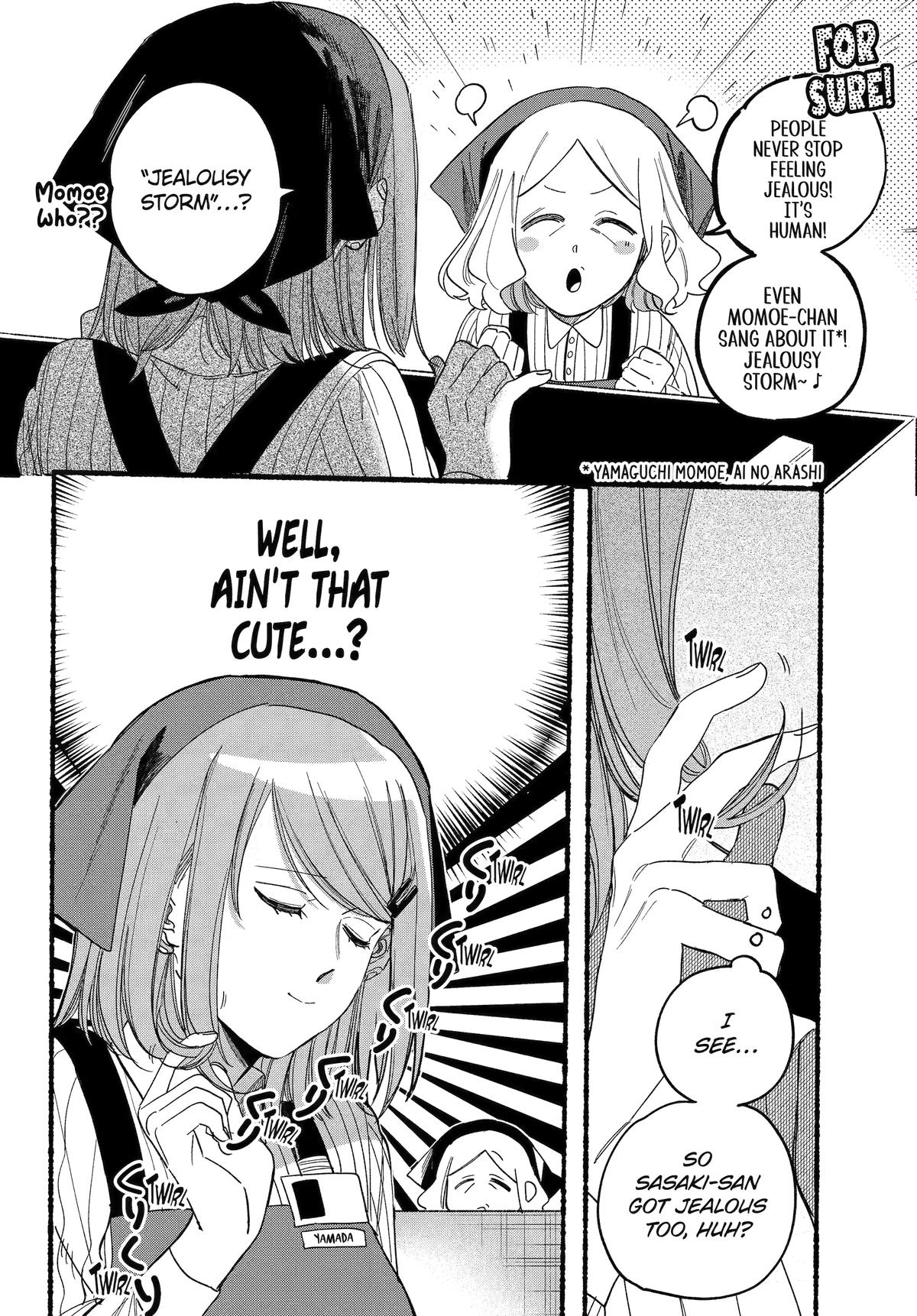 Super no Ura de Yani Suu Futari Chap 35 - Next Chap 36