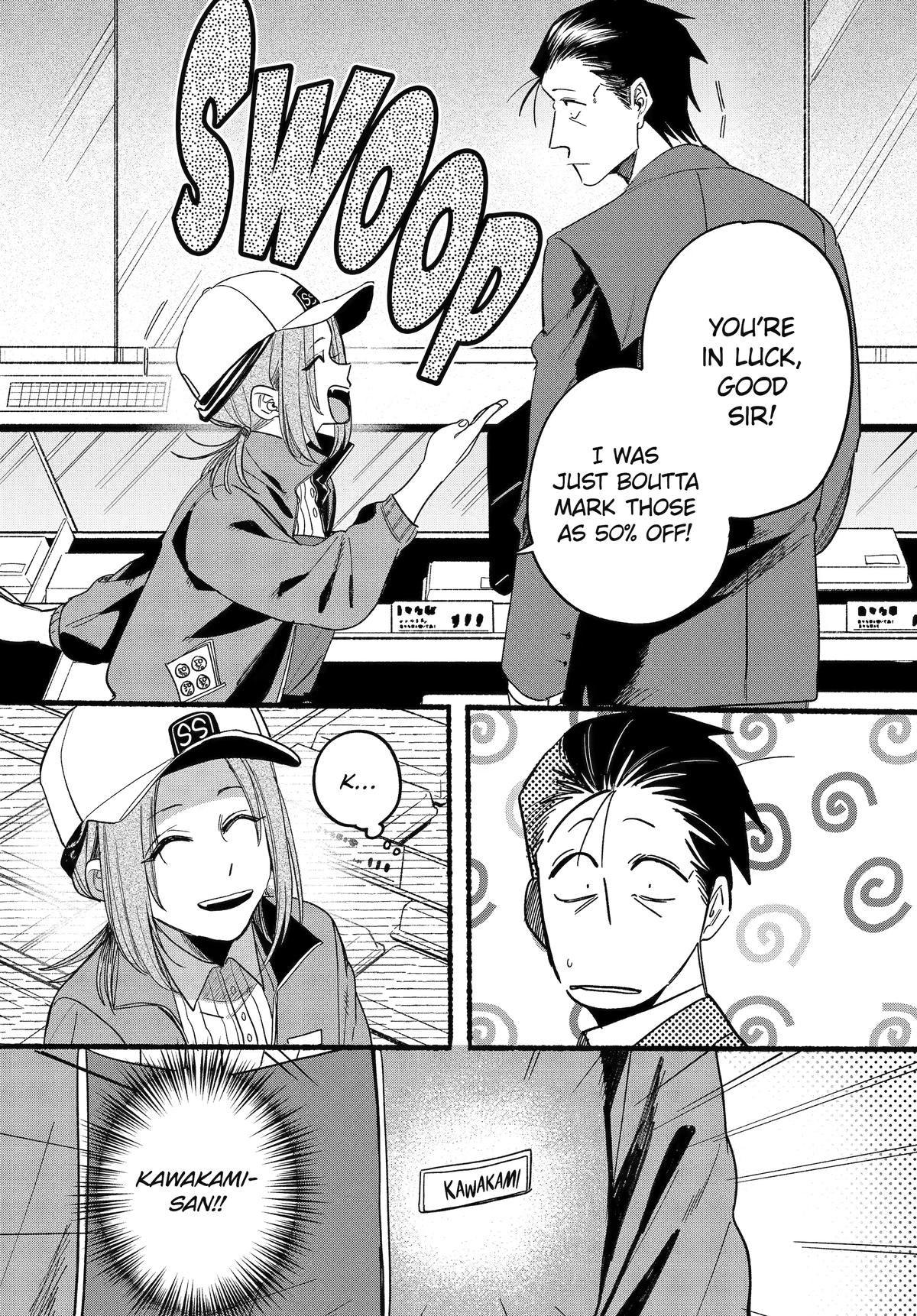 Super no Ura de Yani Suu Futari Chap 35 - Next Chap 36