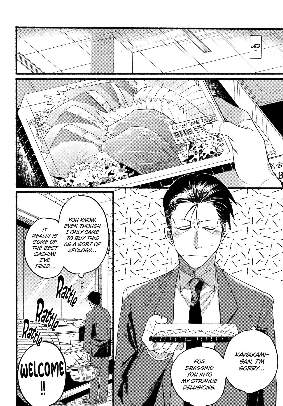 Super no Ura de Yani Suu Futari Chap 35 - Next Chap 36