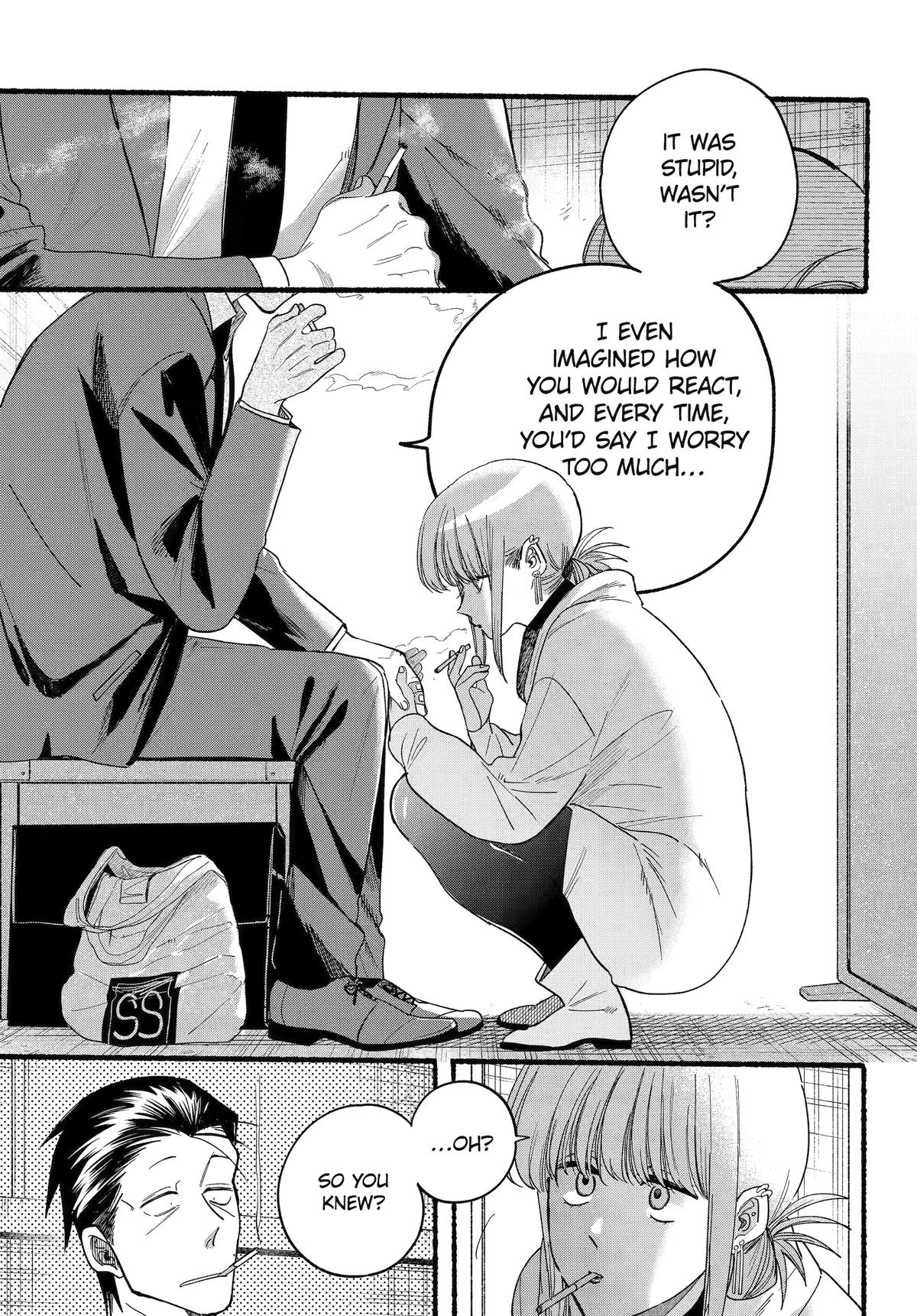 Super no Ura de Yani Suu Futari Chap 35 - Next Chap 36