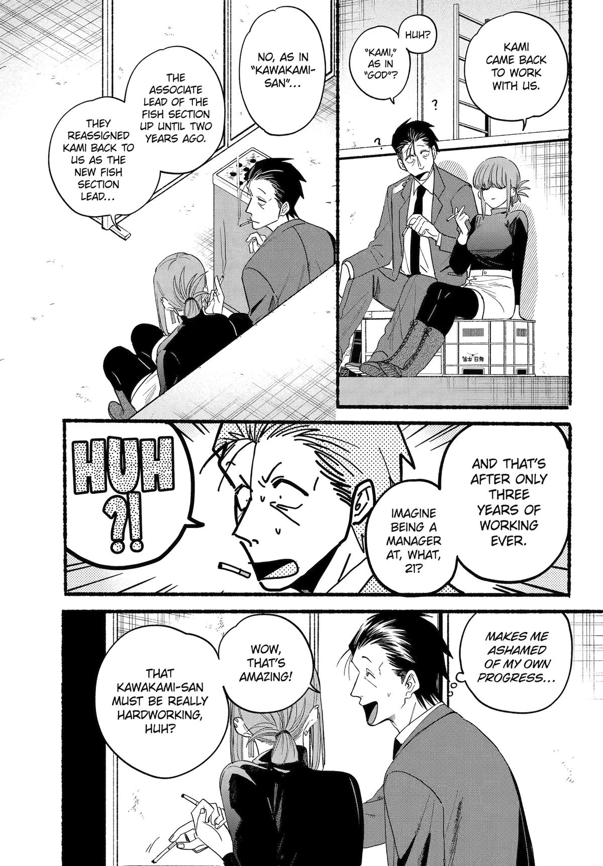 Super no Ura de Yani Suu Futari Chap 35 - Next Chap 36