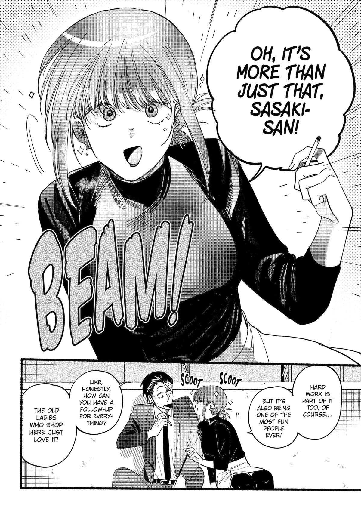 Super no Ura de Yani Suu Futari Chap 35 - Next Chap 36