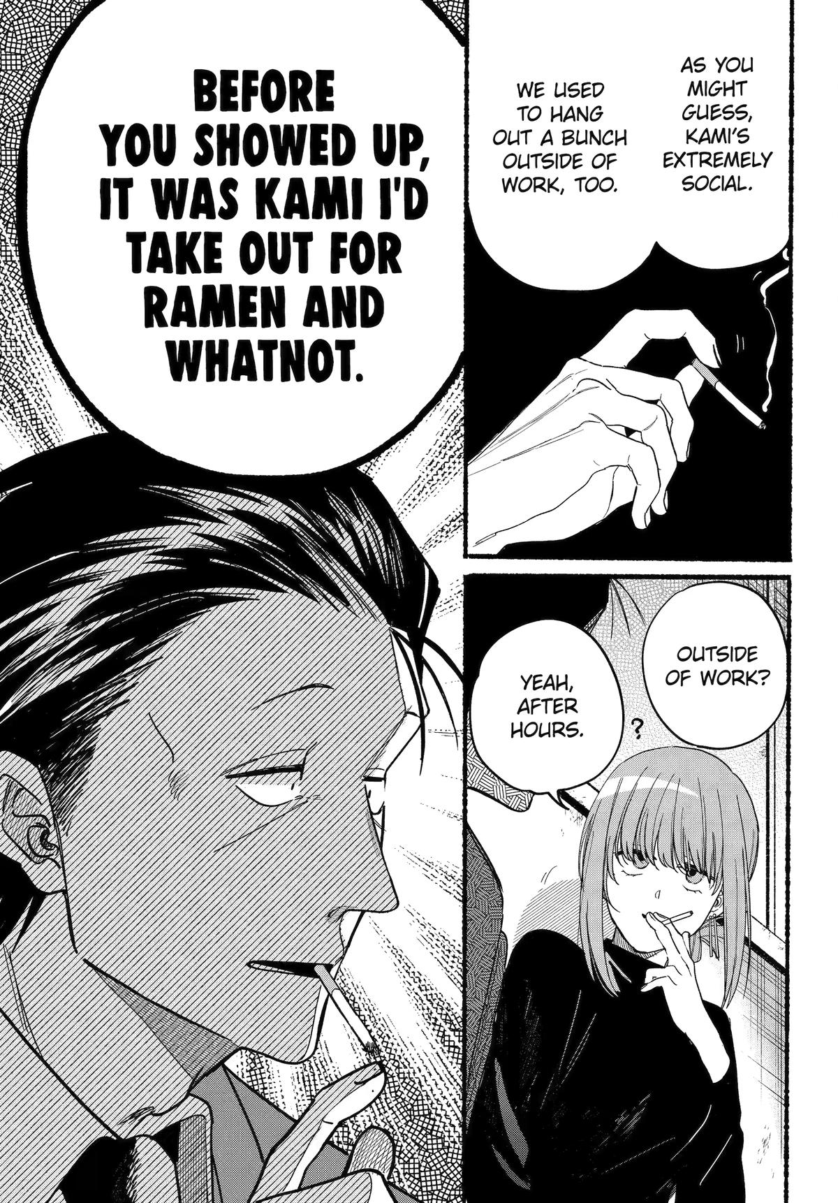 Super no Ura de Yani Suu Futari Chap 35 - Next Chap 36