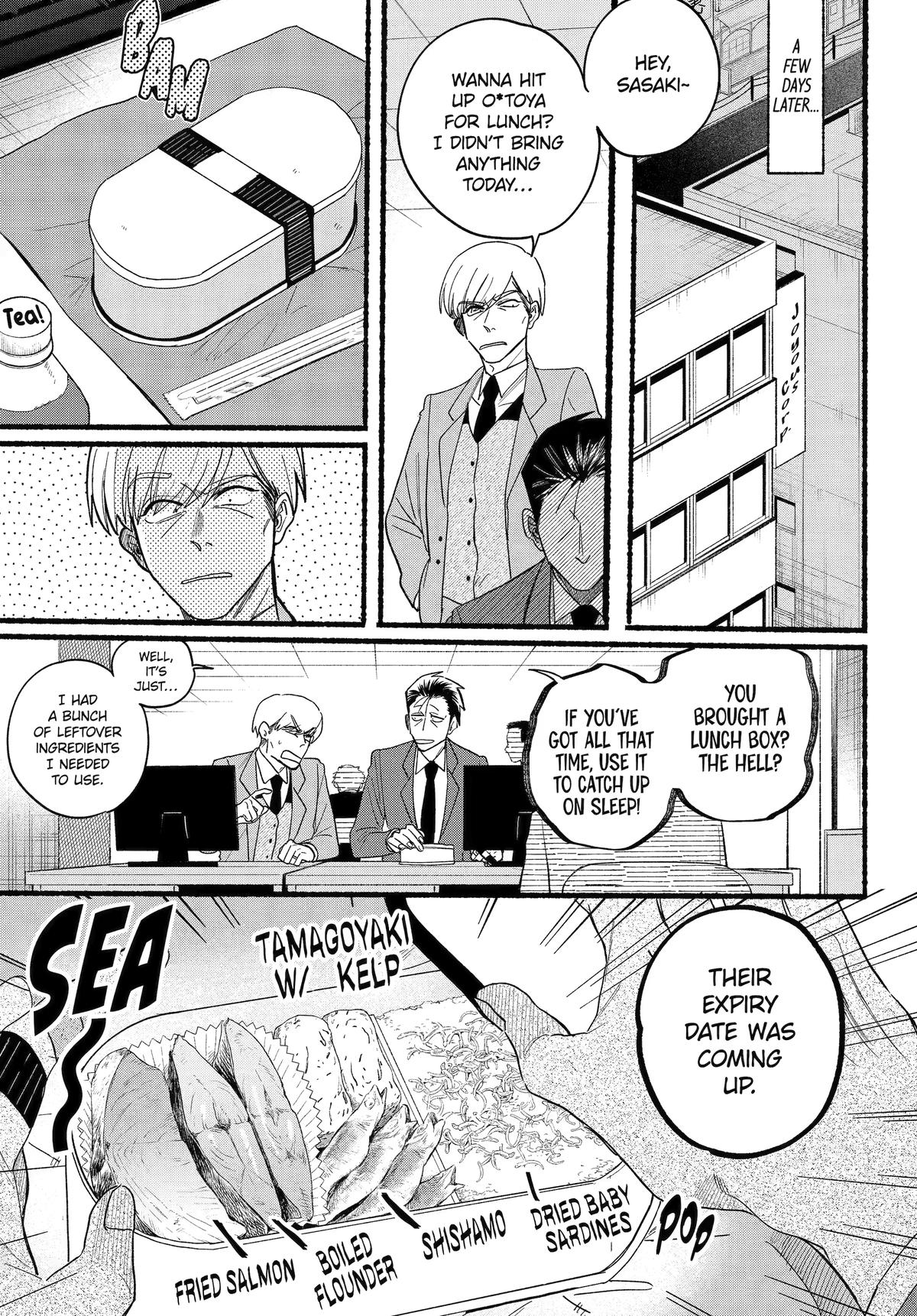 Super no Ura de Yani Suu Futari Chap 35 - Next Chap 36