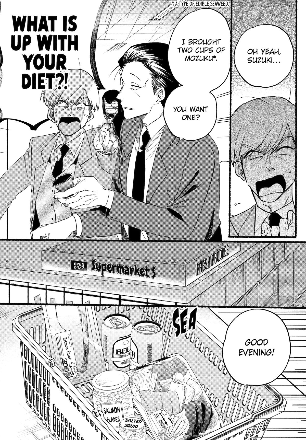 Super no Ura de Yani Suu Futari Chap 35 - Next Chap 36