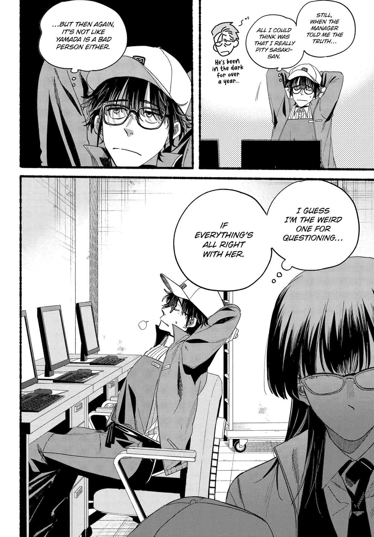 Super no Ura de Yani Suu Futari Chap 36 - Next Chap 37