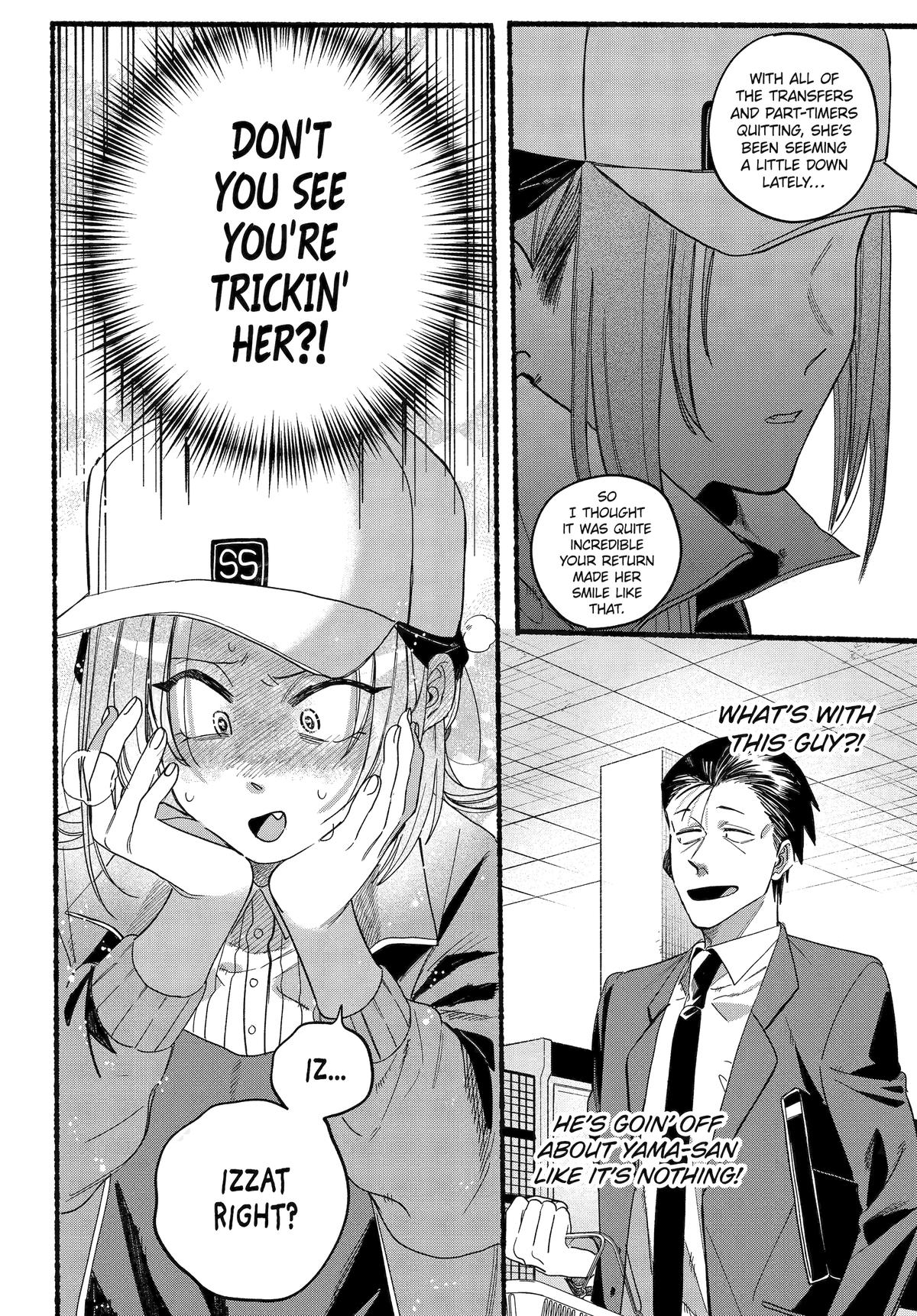 Super no Ura de Yani Suu Futari Chap 36 - Next Chap 37
