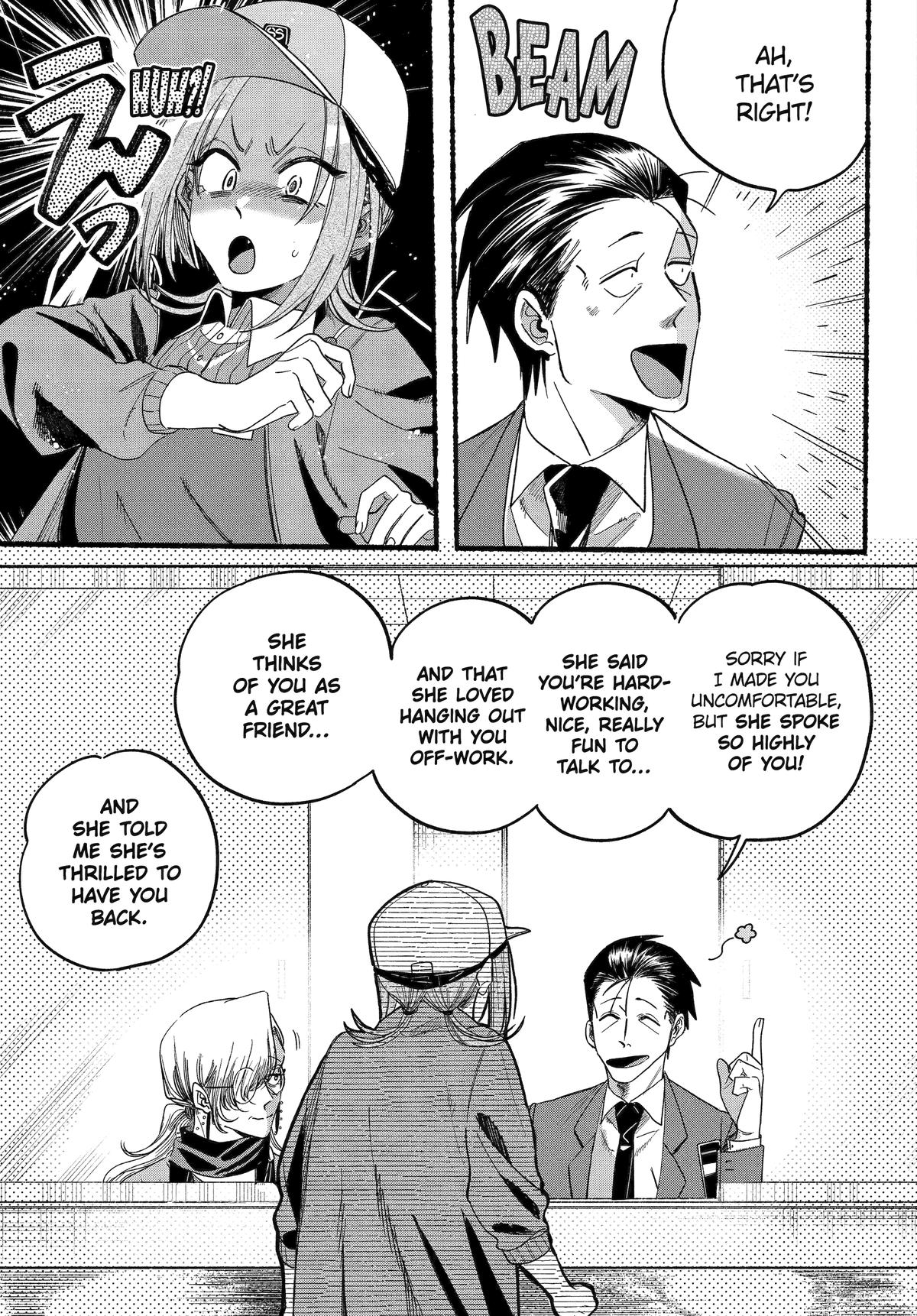 Super no Ura de Yani Suu Futari Chap 36 - Next Chap 37